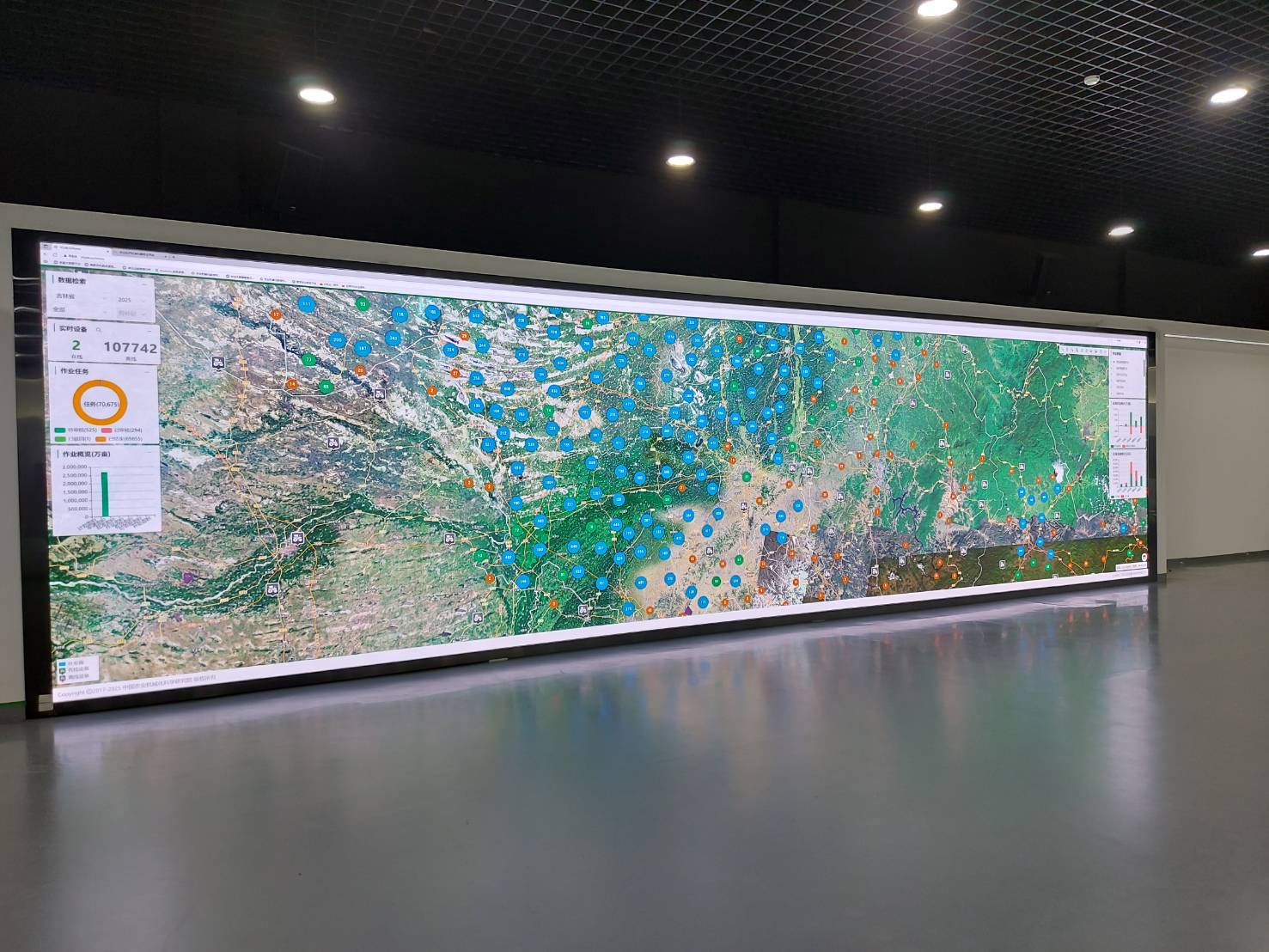 EP.04 เรื่องเล่าจากเมืองจีน โดย ดร.เล็ก 980277