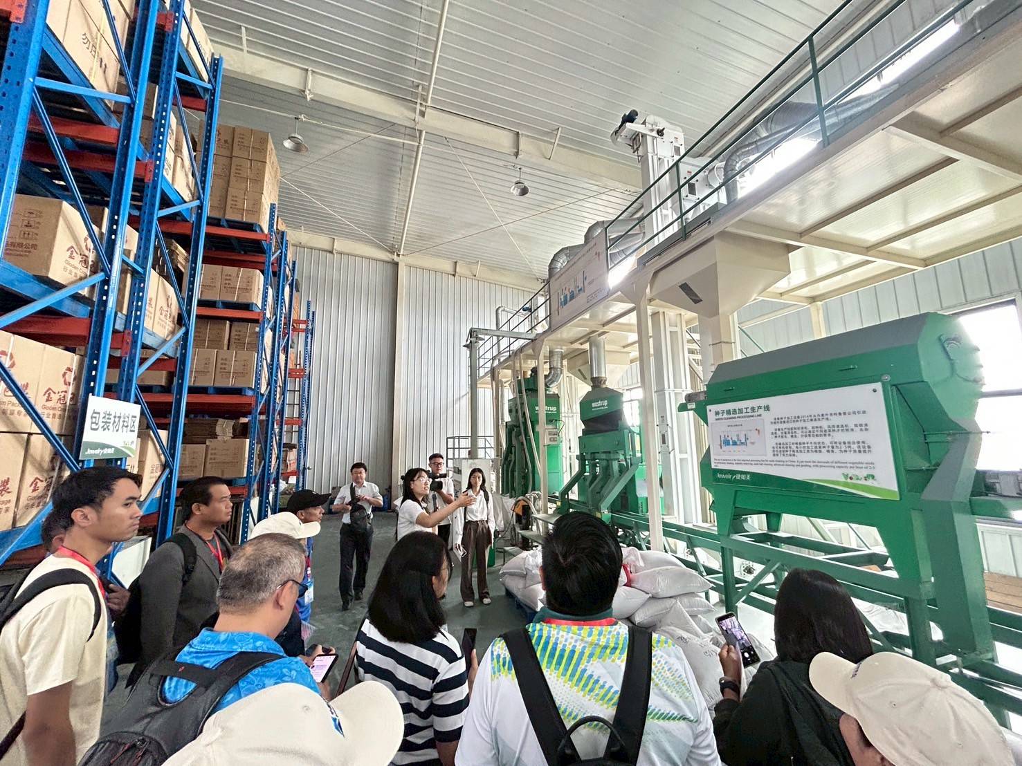 เรื่องเล่าจากเมืองจีน โดย ดร.เล็ก EP.05 :อุตสาหกรรม เมล็ดพันธุ์ผักของจีน กรณีศึกษาบริษัท Hebei Jieru Mei Agricultural Technology Dev,elopment Co., Ltd. 6 980790