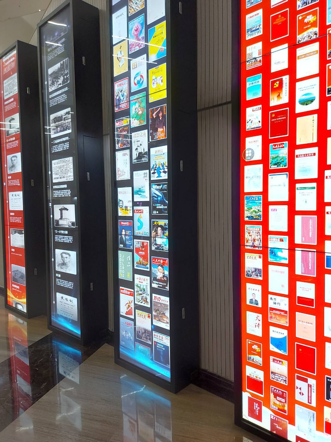 เรื่องเล่าจากเมืองจีน โดย ดร.เล็ก EP. 07 ห้องสมุดของมหาวิทยาลัยเกษตรศาสตร์จีน (China Agricultural University – CAU) 9 982040