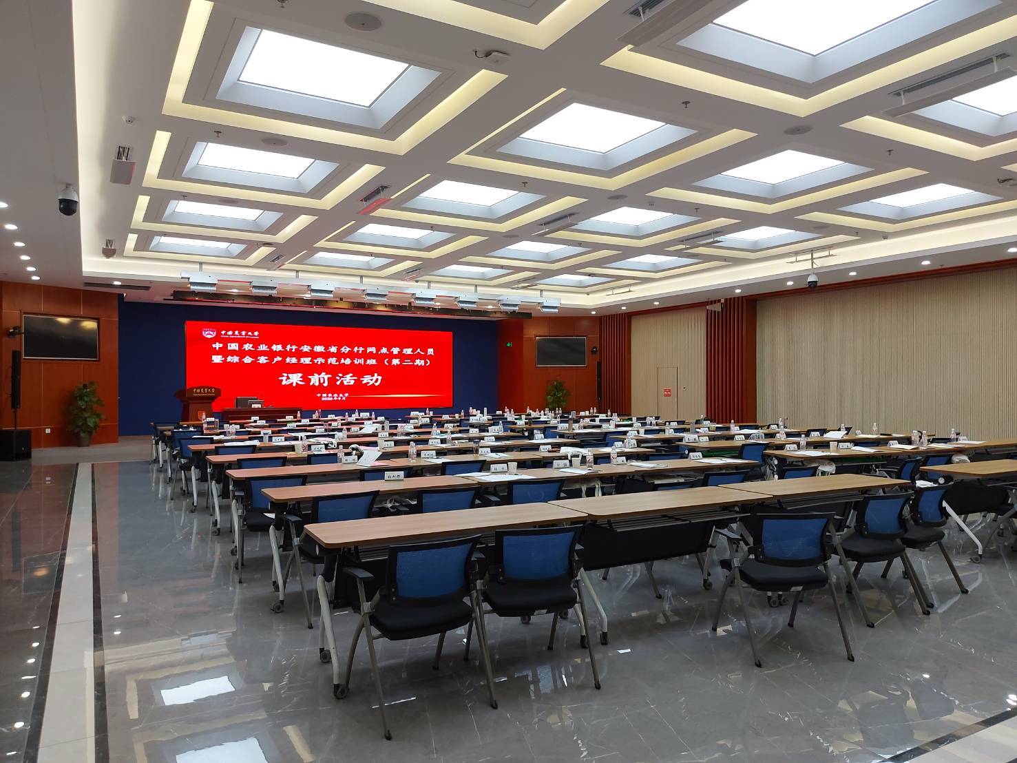 เรื่องเล่าจากเมืองจีน โดย ดร.เล็ก EP. 07 ห้องสมุดของมหาวิทยาลัยเกษตรศาสตร์จีน (China Agricultural University – CAU) 13 982041