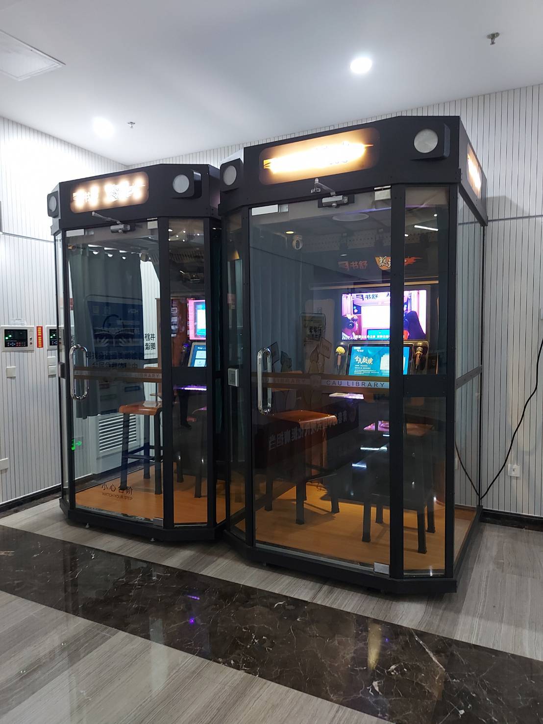 เรื่องเล่าจากเมืองจีน โดย ดร.เล็ก EP. 07 ห้องสมุดของมหาวิทยาลัยเกษตรศาสตร์จีน (China Agricultural University – CAU) 14 982042