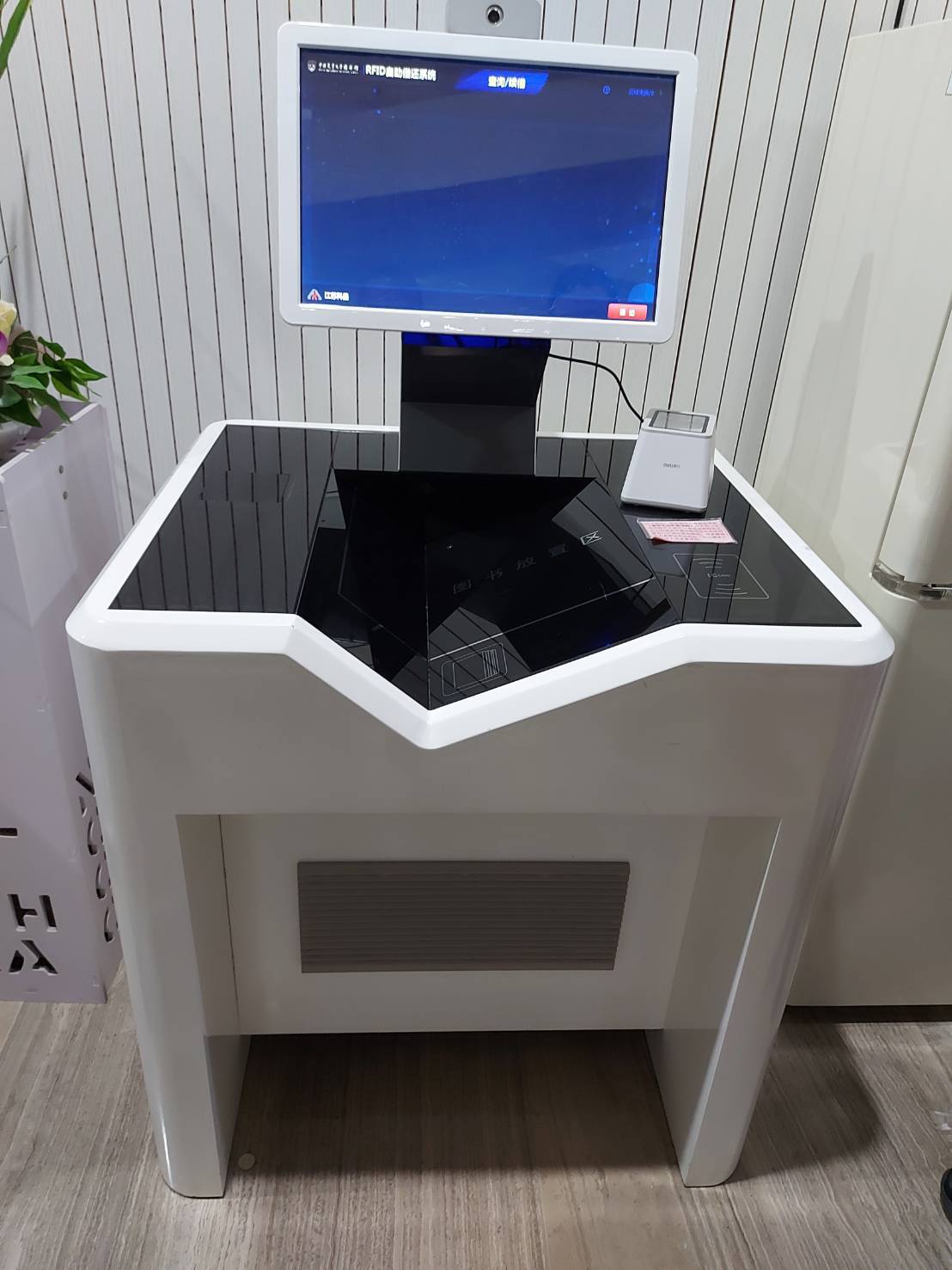 เรื่องเล่าจากเมืองจีน โดย ดร.เล็ก EP. 07 ห้องสมุดของมหาวิทยาลัยเกษตรศาสตร์จีน (China Agricultural University – CAU) 3 982044