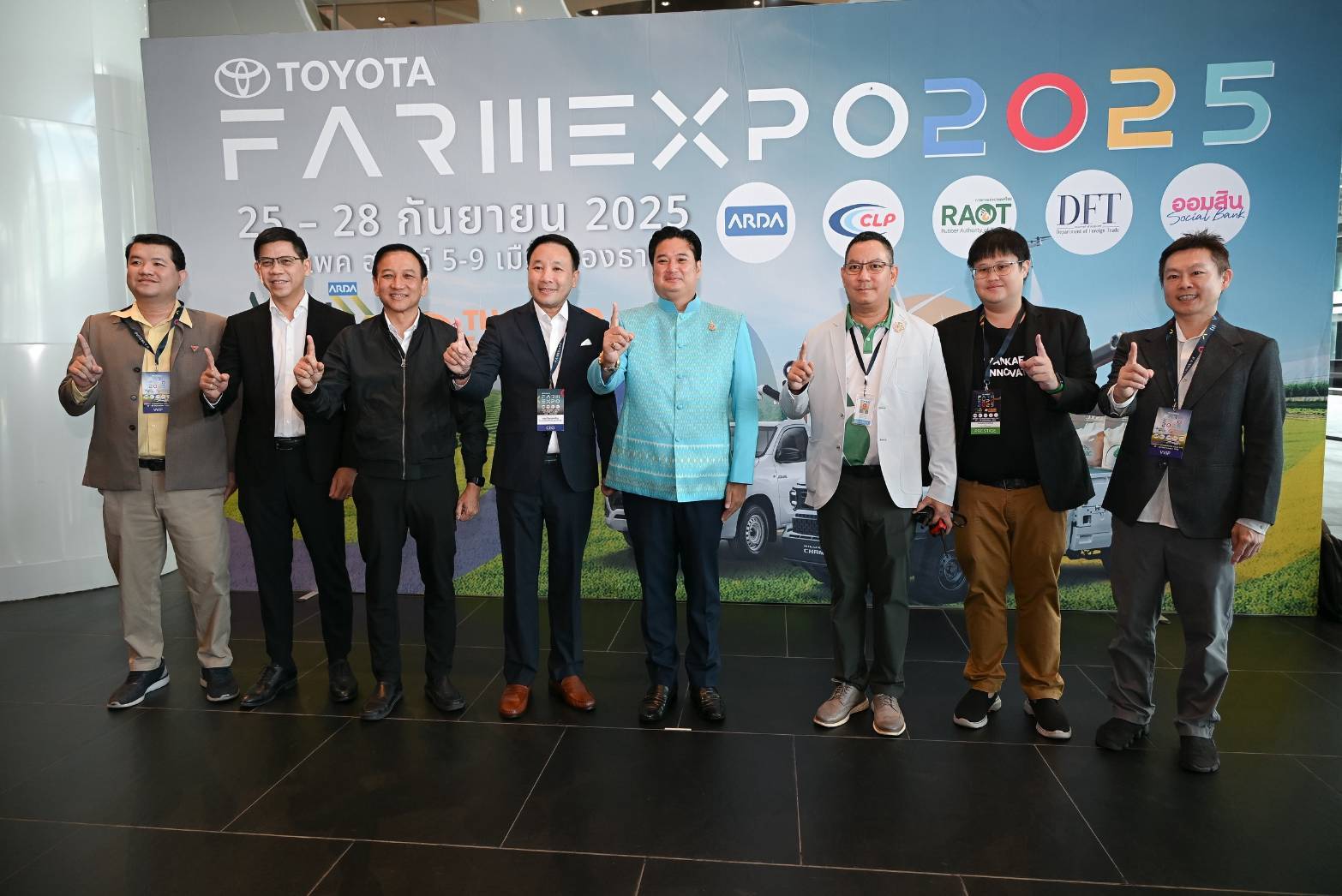 อธิบดีกรมวิชาการเกษตรย้ำนโยบาย ธรรมนัส พรหมเผ่า รองนายกฯ และ รมว.เกษตร ก้าวแรกของการปฏิรูปเกษตรกรรมไทยด้วยเทคโนโลยี Gene Editing - Kick – Off ความร่วมมือวิจัย Gene Editing ทุกภาคส่วน เพื่อเกษตรไทย 2 987468