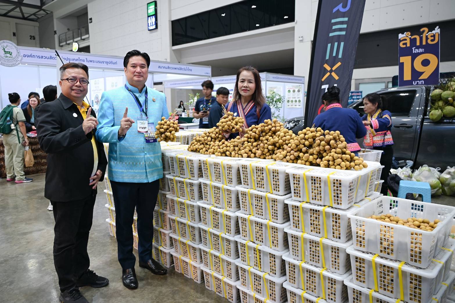 อธิบดีกรมวิชาการเกษตรย้ำนโยบาย ธรรมนัส พรหมเผ่า รองนายกฯ และ รมว.เกษตร ก้าวแรกของการปฏิรูปเกษตรกรรมไทยด้วยเทคโนโลยี Gene Editing - Kick – Off ความร่วมมือวิจัย Gene Editing ทุกภาคส่วน เพื่อเกษตรไทย 5 987471