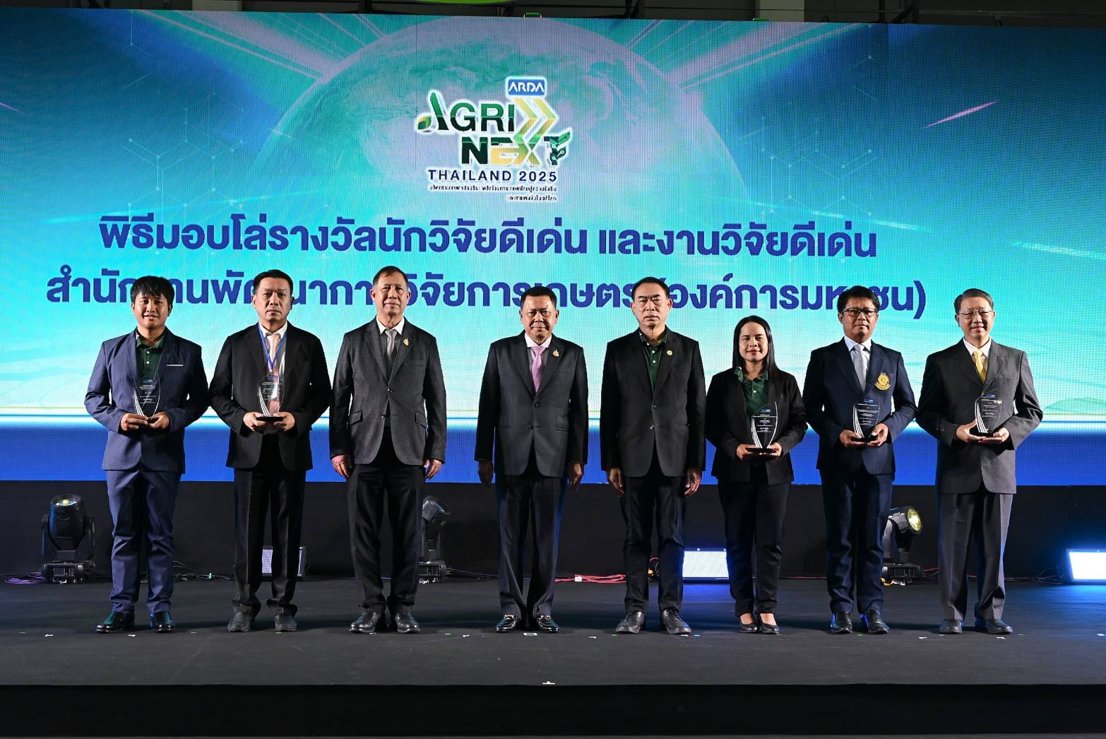 อธิบดีกรมวิชาการเกษตรย้ำนโยบาย ธรรมนัส พรหมเผ่า รองนายกฯ และ รมว.เกษตร ก้าวแรกของการปฏิรูปเกษตรกรรมไทยด้วยเทคโนโลยี Gene Editing - Kick – Off ความร่วมมือวิจัย Gene Editing ทุกภาคส่วน เพื่อเกษตรไทย 8 987474