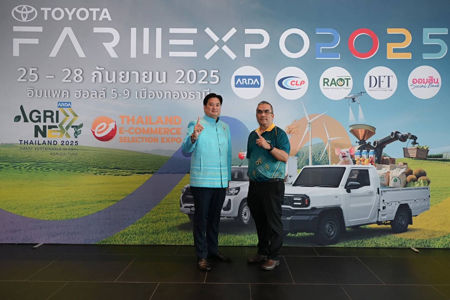 เรื่องเล่าของ ดร.เล็ก “Gene Editing ซ่อมของเดิม เสริมเกษตรไทย 987847