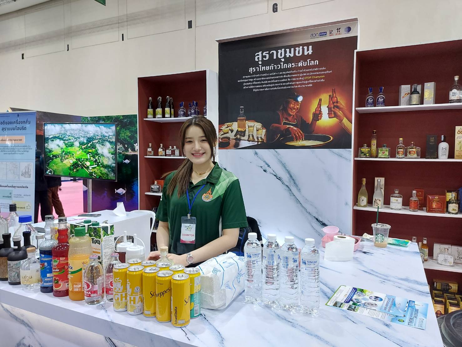 เรื่องเล่าของ ดร.เล็ก“สุราชุมชน..ไม่ใช่แค่เหล้า” 3 988316