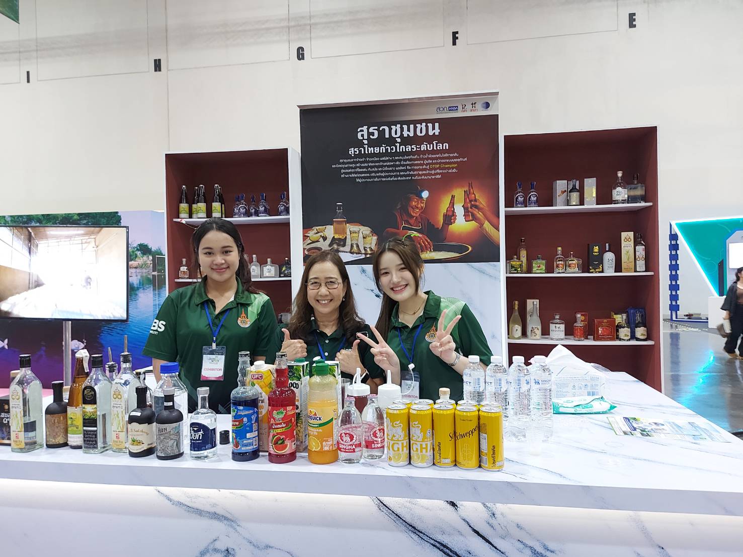 เรื่องเล่าของ ดร.เล็ก“สุราชุมชน..ไม่ใช่แค่เหล้า” 5 988332