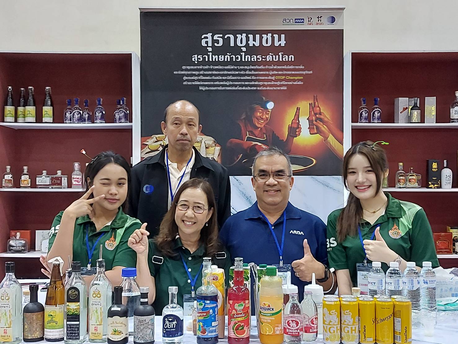 เรื่องเล่าของ ดร.เล็ก“สุราชุมชน..ไม่ใช่แค่เหล้า” 4 988334