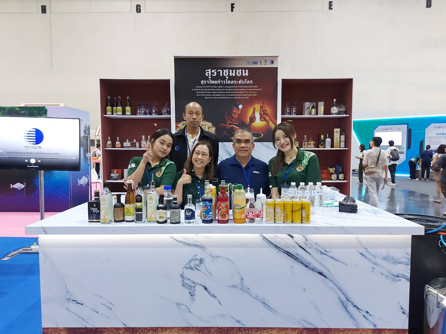 เรื่องเล่าของ ดร.เล็ก“สุราชุมชน..ไม่ใช่แค่เหล้า” 6 988335