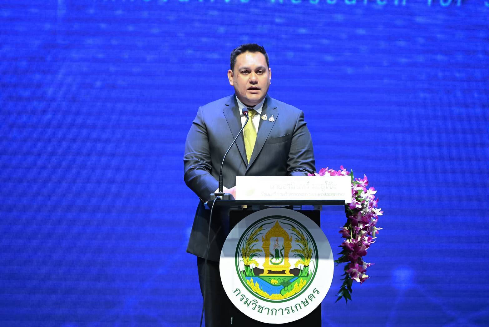 “รมช.อามินทร์” เปิดงานแถลงผลงานกรมวิชาการเกษตร ปี 68 โชว์นวัตกรรมวิจัย หนุนเกษตรไทยยั่งยืน ยกระดับสินค้า ลดต้นทุน สร้างรายได้ พร้อมรับมือการเปลี่ยนแปลงสภาพภูมิอากาศและความท้าทายตลาดโลก 3 990187