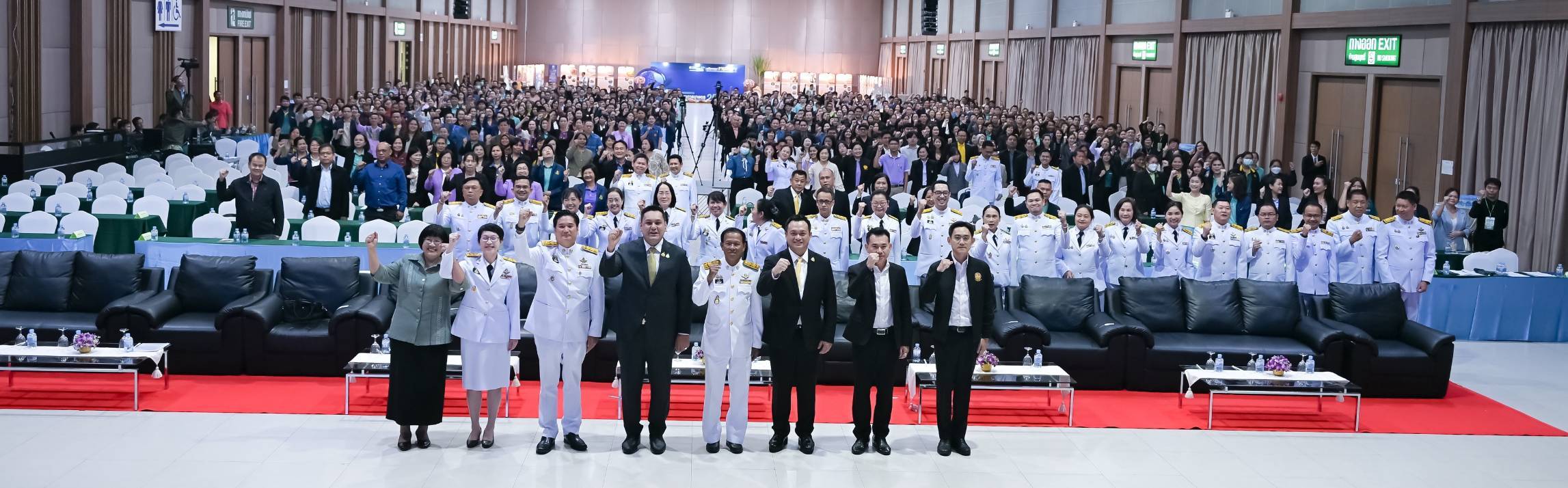 “รมช.อามินทร์” เปิดงานแถลงผลงานกรมวิชาการเกษตร ปี 68 โชว์นวัตกรรมวิจัย หนุนเกษตรไทยยั่งยืน ยกระดับสินค้า ลดต้นทุน สร้างรายได้ พร้อมรับมือการเปลี่ยนแปลงสภาพภูมิอากาศและความท้าทายตลาดโลก 13 990191