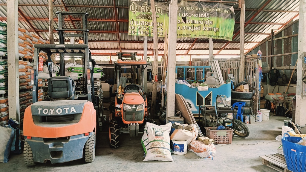 ‘แปลงใหญ่ทั่วไป (ข้าว)’ จ.สุพรรณบุรี ผลิตข้าว GAP คุณภาพ แหล่งให้บริการเครื่องจักรกลการเกษตรในพื้นที่ สร้างรายได้ให้กลุ่ม 810,000 บาท/ปี 7 IMG20250221120238 0