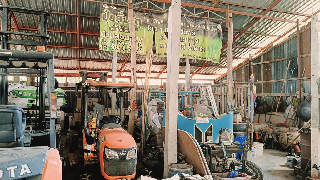 ‘แปลงใหญ่ทั่วไป (ข้าว)’ จ.สุพรรณบุรี ผลิตข้าว GAP คุณภาพ แหล่งให้บริการเครื่องจักรกลการเกษตรในพื้นที่ สร้างรายได้ให้กลุ่ม 810,000 บาท/ปี 9 IMG20250221120255 0