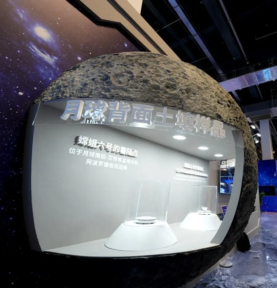 ห้องแล็บจีนพัฒนา ‘เครื่องผลิตอิฐจากดินดวงจันทร์’ ปูทางสร้างสิ่งปลูกสร้างนอกโลก 5 IMG 6665