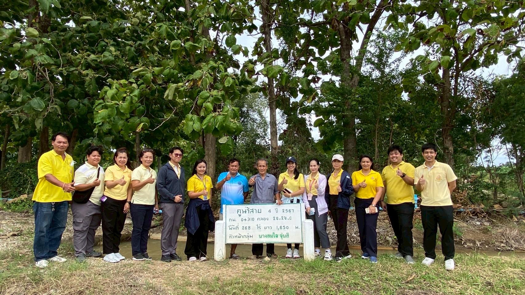 โครงการปรับปรุงคลองส่งน้ำ ท่ามะกา ระยะ 5 ช่วยเกษตรกร 40 ครัวเรือน ผลผลิตและรายได้เพิ่ม 4 LINE ALBUM งานปรับปรุงรูปที่ดินท่ามะกา ระยะ 5 จ.กา 1