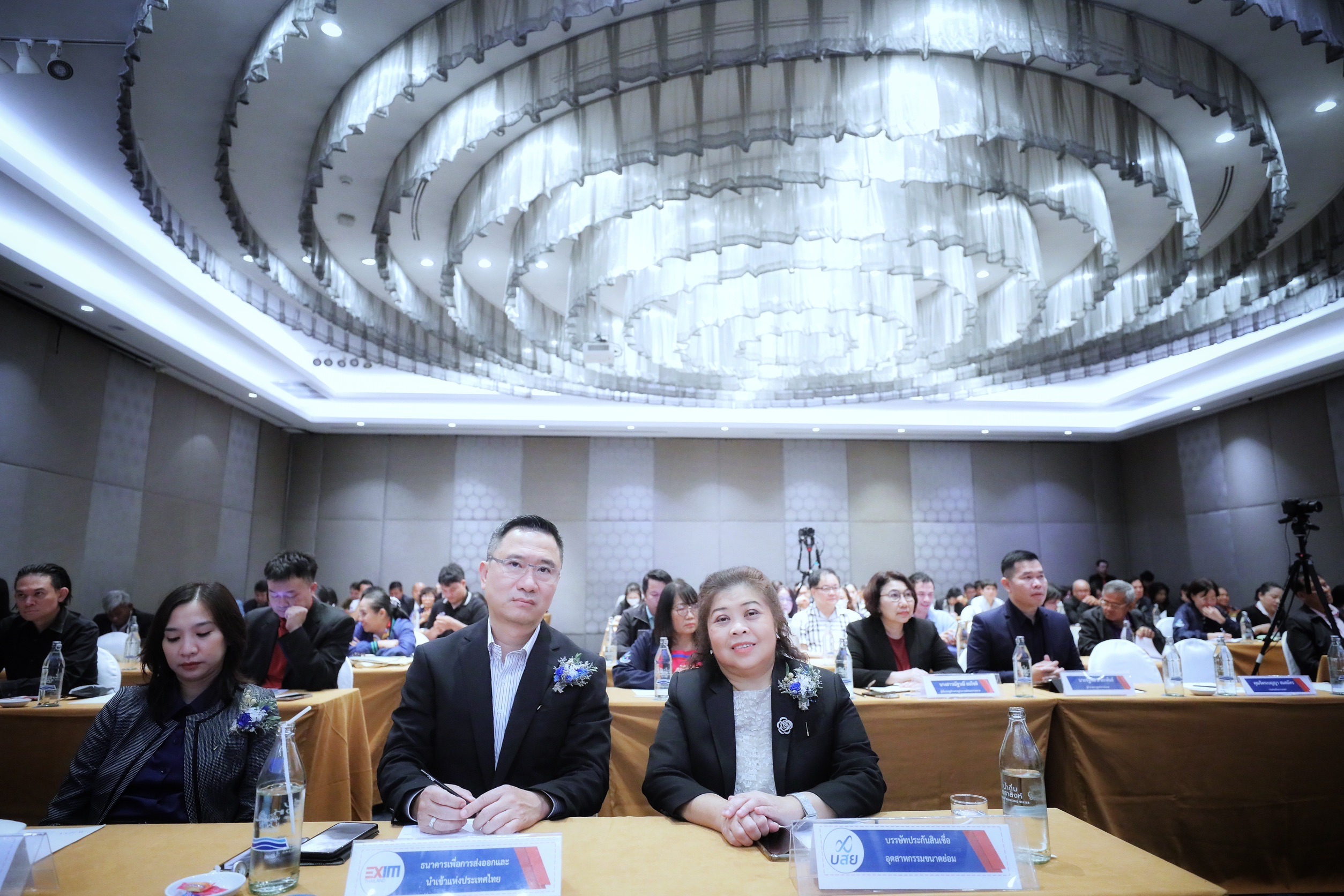 กองทุน FTA ผนึก 14 ภาคี เปิดเวทีใหญ่ S 10305858 0