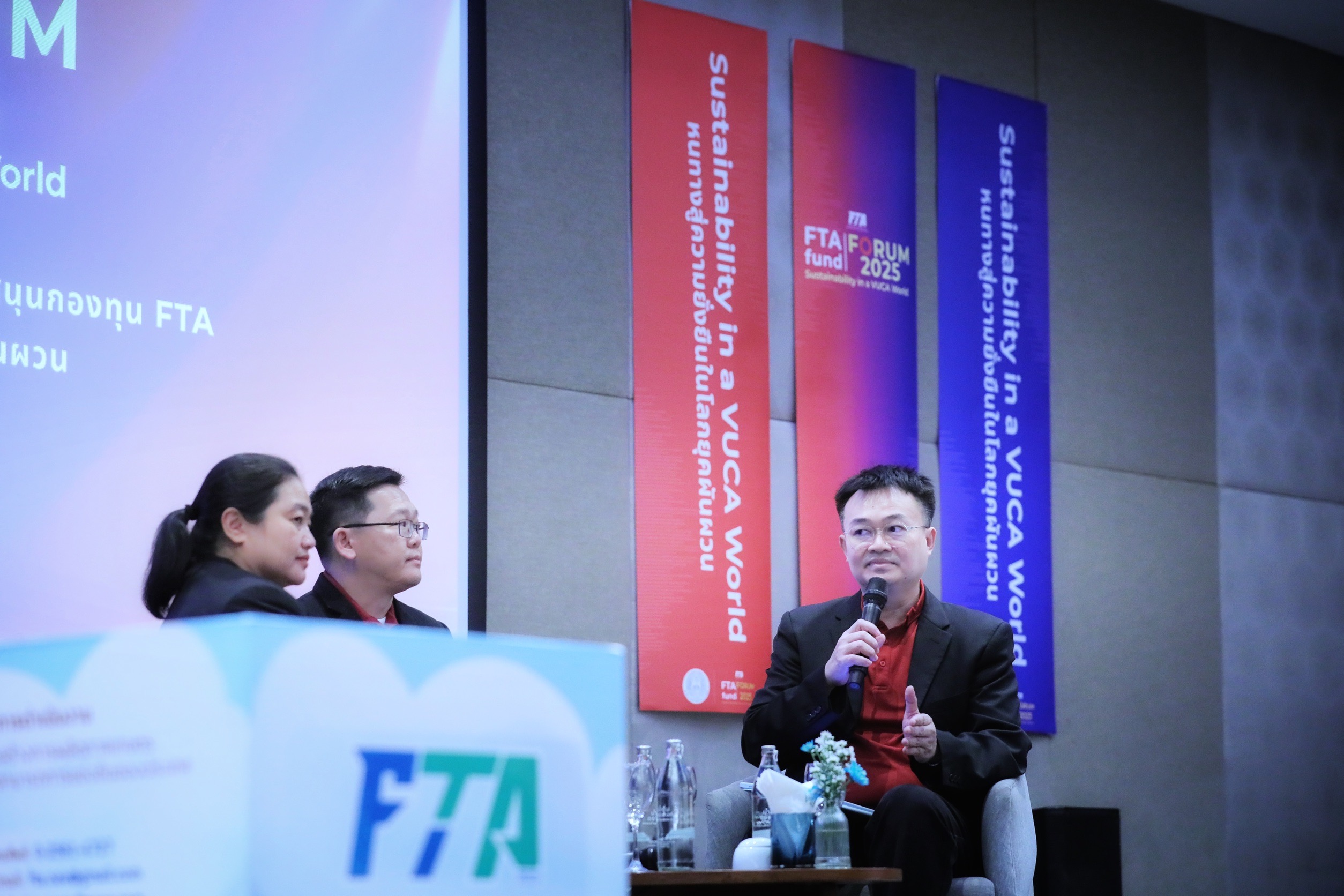 กองทุน FTA ผนึก 14 ภาคี เปิดเวทีใหญ่ S 10305871 0