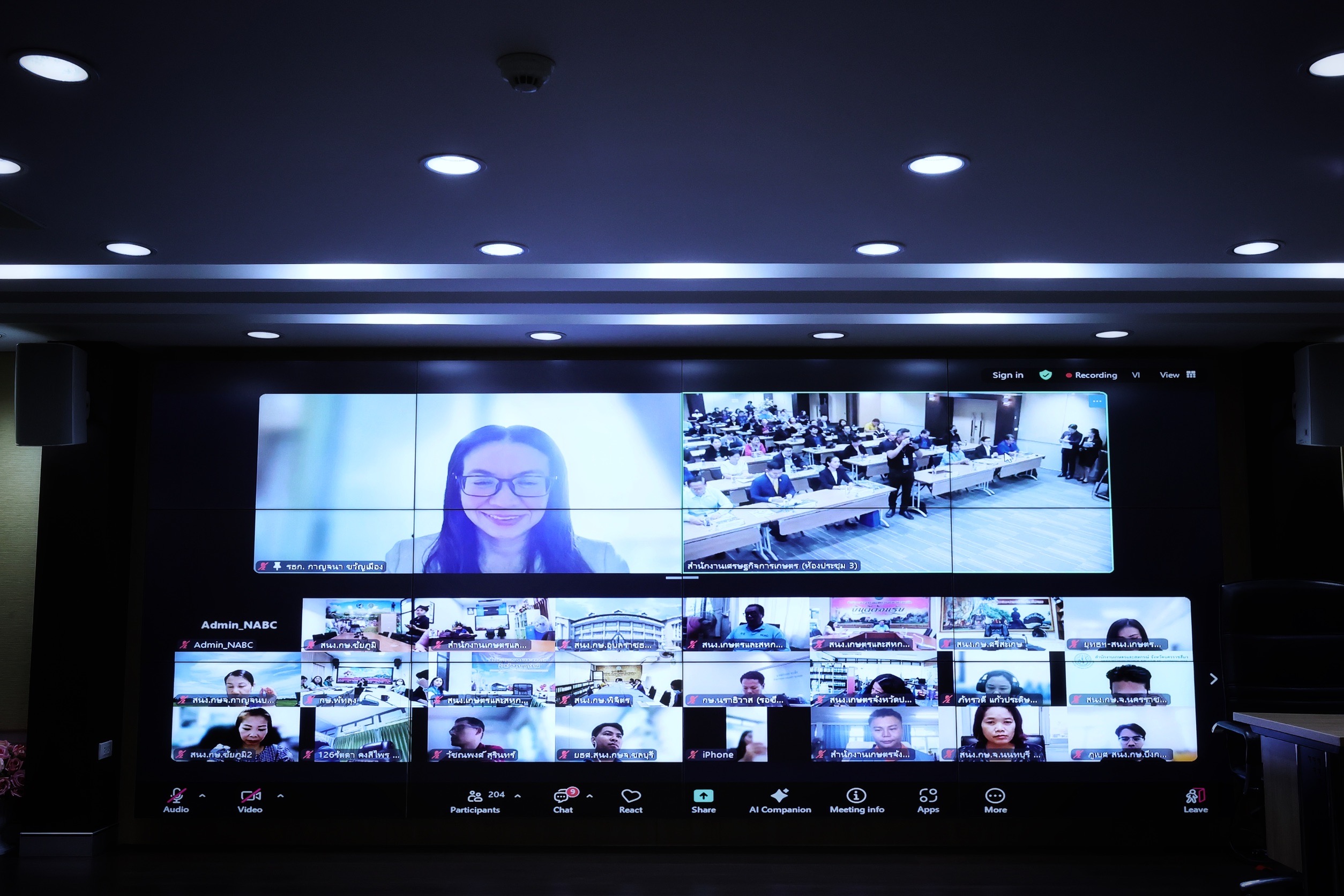 สศก. ขับเคลื่อน S 10313880 0