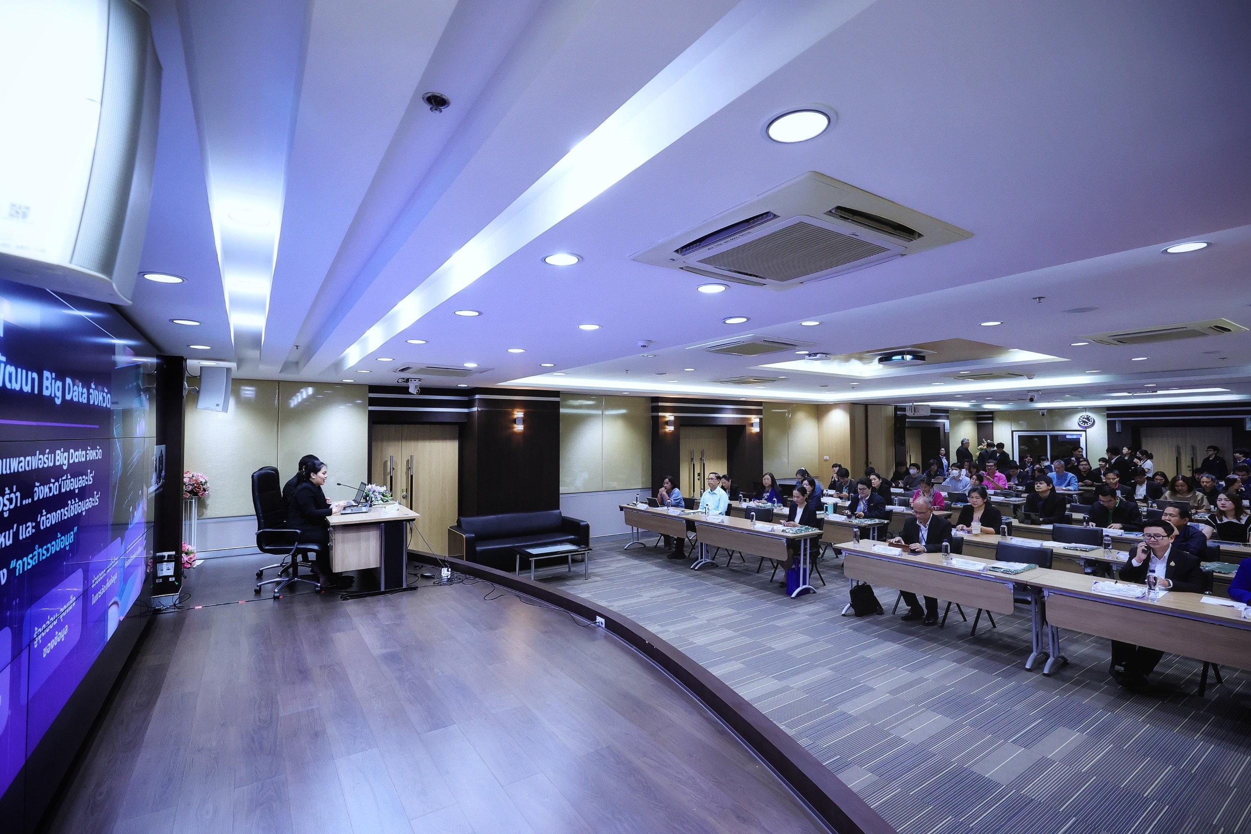 สศก. ขับเคลื่อน S 10313888 0