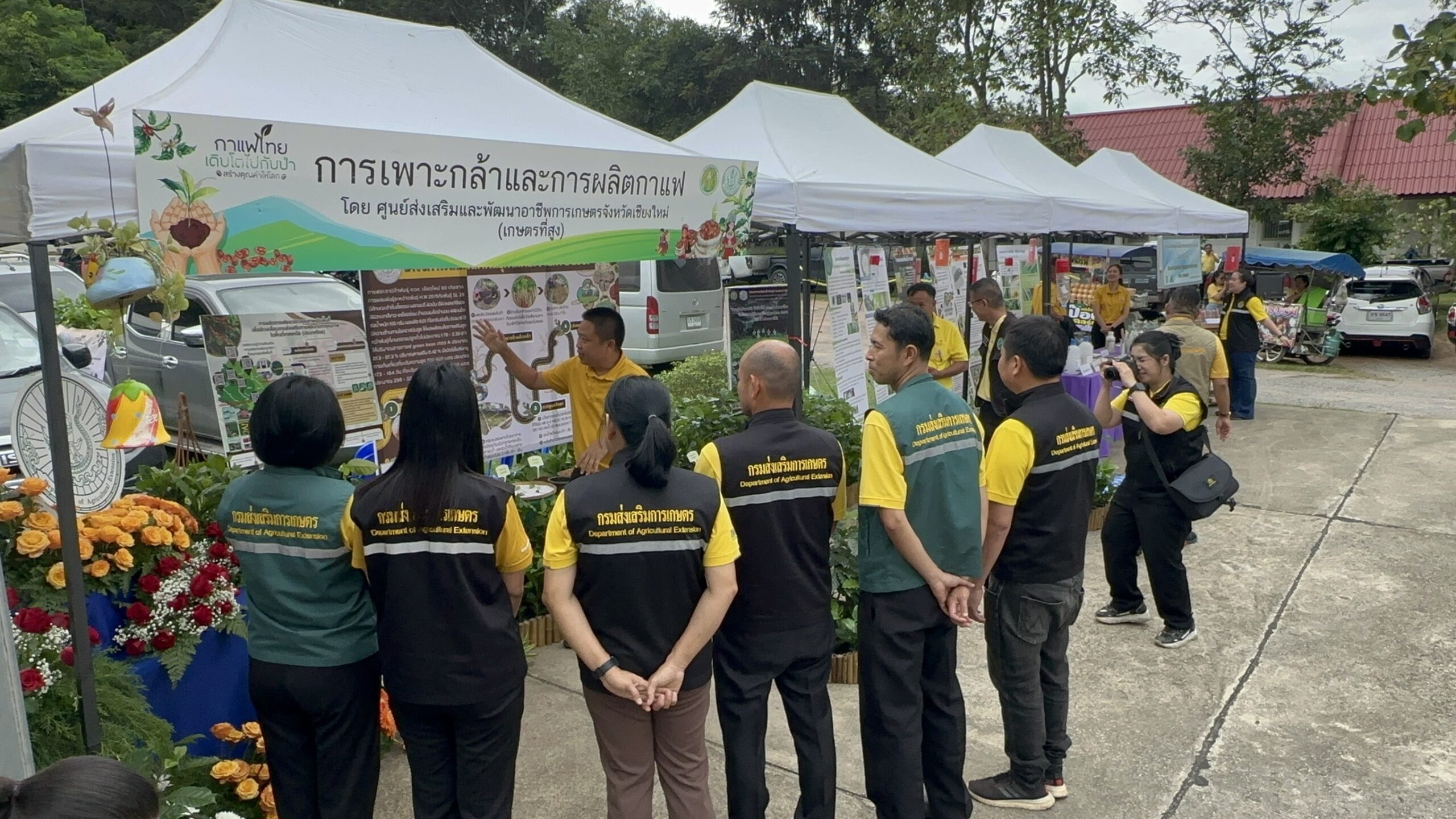 กรมส่งเสริมการเกษตร หนุน “พะเยา เมืองกาแฟ” ยกระดับกาแฟคุณภาพ สร้างรายได้อย่างยั่งยืน 7 S 1060986891 scaled