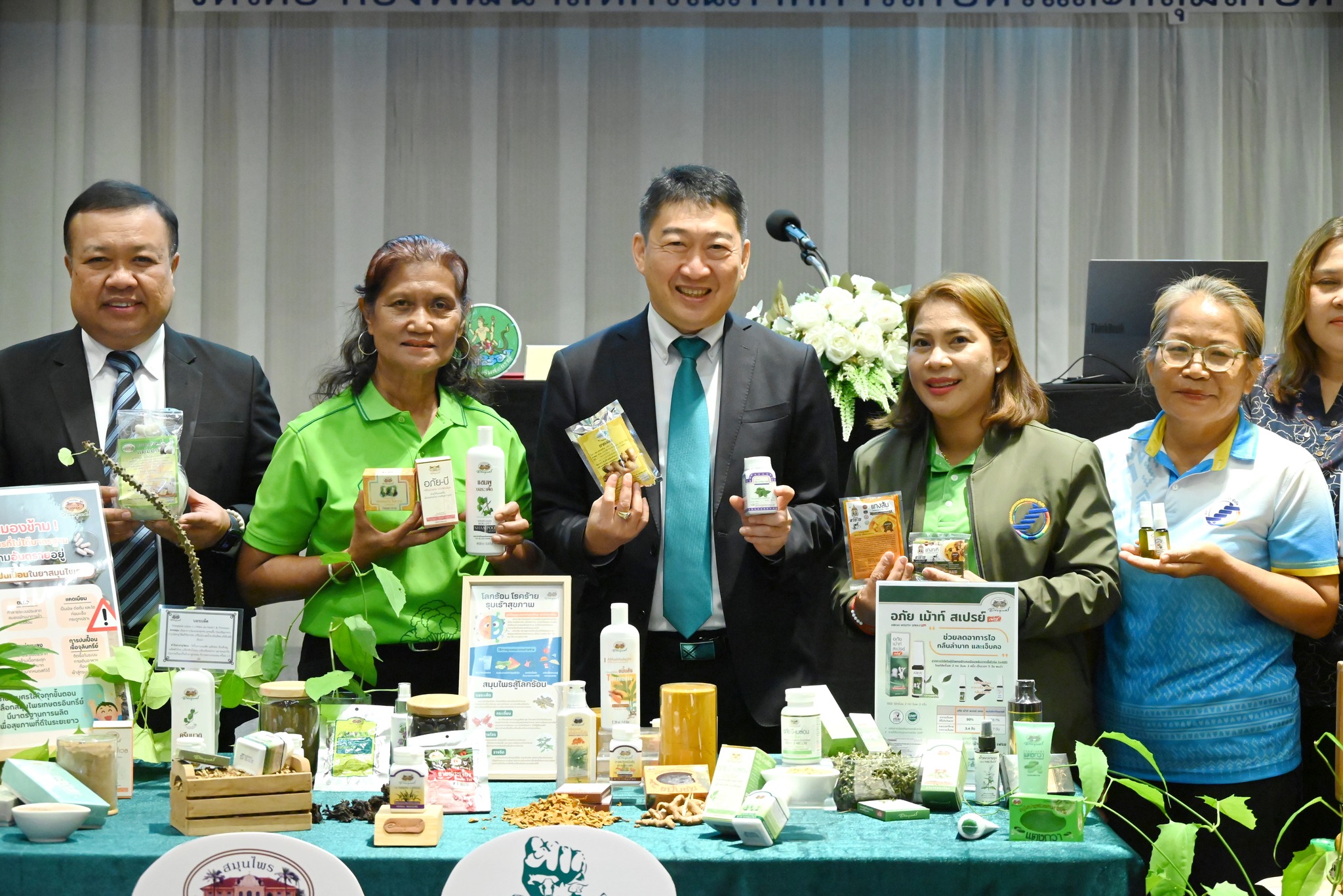 กรมส่งเสริมสหกรณ์ โชว์ผลงานเด่น มุ่งพัฒนาสหกรณ์ เกษตรกรเข้มแข็ง ด้วยนวัตกรรมและธรรมาภิบาล 4 S 136142917