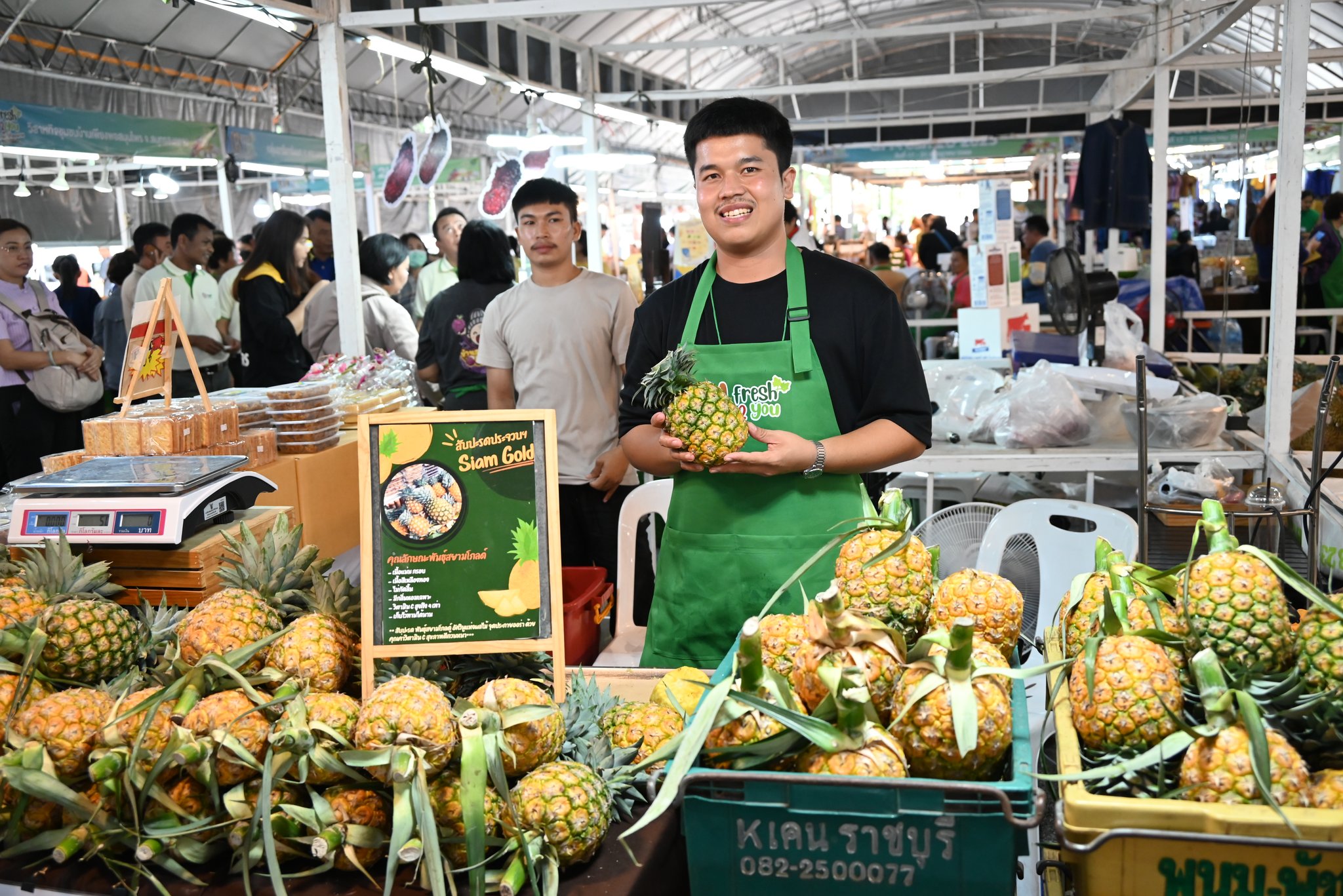 กรมส่งเสริมสหกรณ์ โชว์ผลงานเด่น มุ่งพัฒนาสหกรณ์ เกษตรกรเข้มแข็ง ด้วยนวัตกรรมและธรรมาภิบาล 5 S 136142918