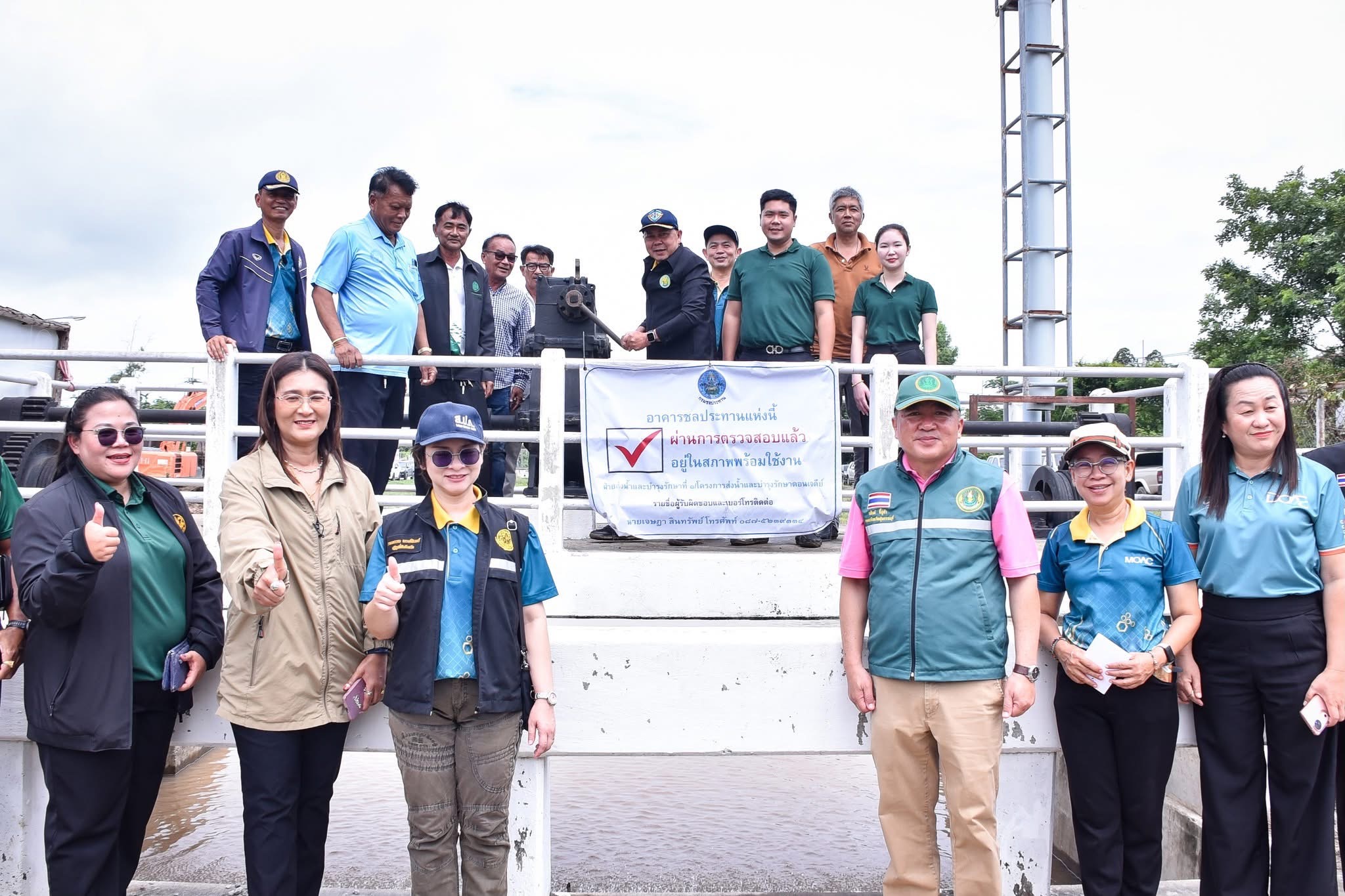 ปลัดกระทรวงเกษตรฯ ลงพื้นที่ตรวจเยี่ยมและเปิดประตูระบายน้ำ ณ โครงการปรับปรุงคลองมะขามเฒ่า-อู่ทอง 7 S 17236131