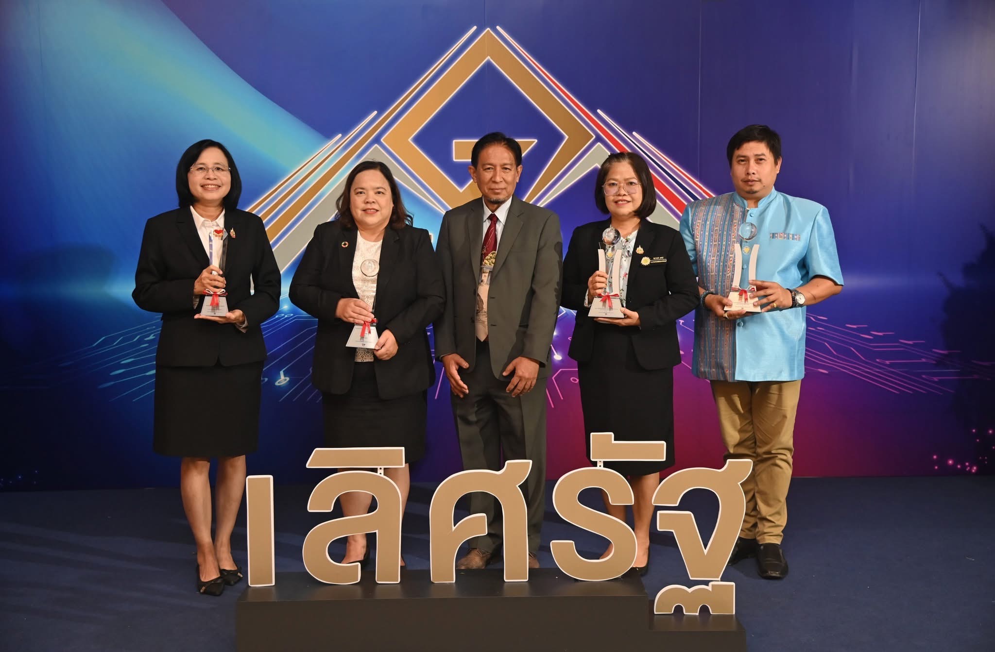 กรมประมงคว้า 3 รางวัลเลิศรัฐ ประจำปี 2568 3 S 17309741