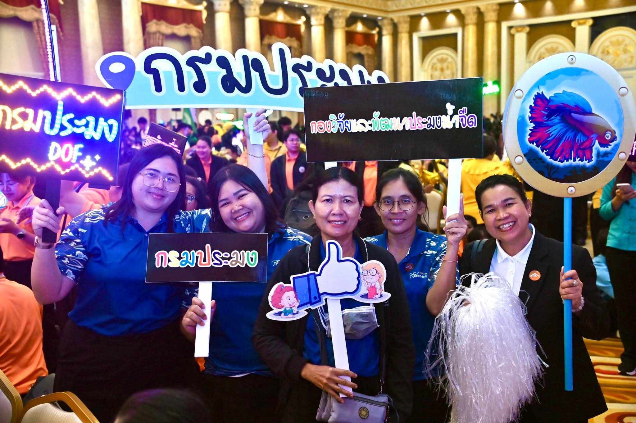 กรมประมงคว้า 3 รางวัลเลิศรัฐ ประจำปี 2568 2 S 17309742