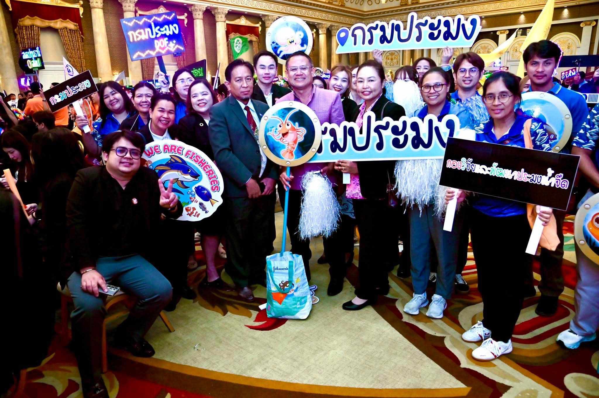 กรมประมงคว้า 3 รางวัลเลิศรัฐ ประจำปี 2568 6 S 17309746