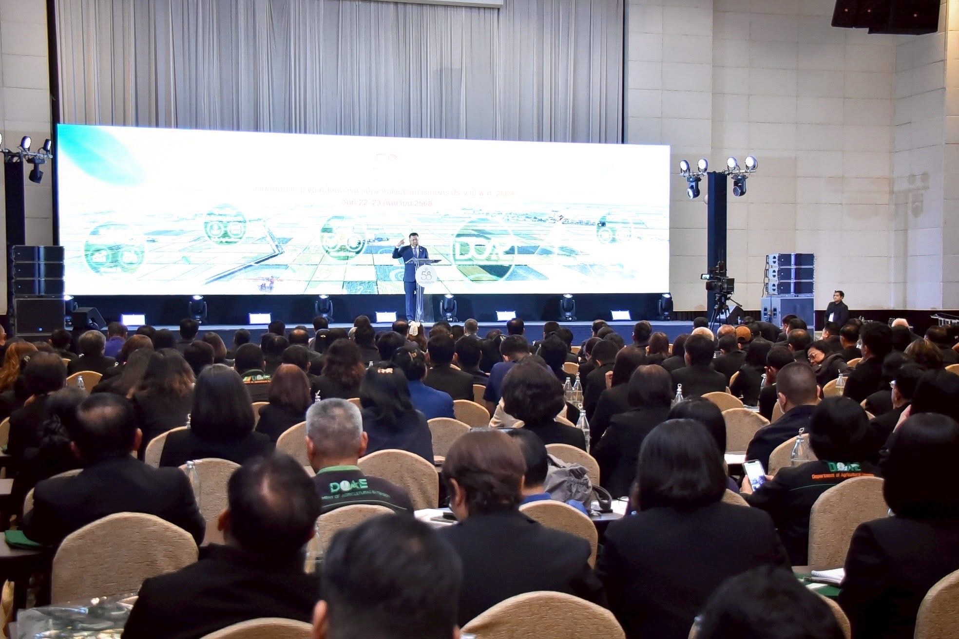 กรมส่งเสริมการเกษตร พร้อมขานรับนโยบายปี 2569มุ่งสู่ฉากทัศน์ใหม่ เกษตรเพื่อภูมิอากาศ 9 S 17662049