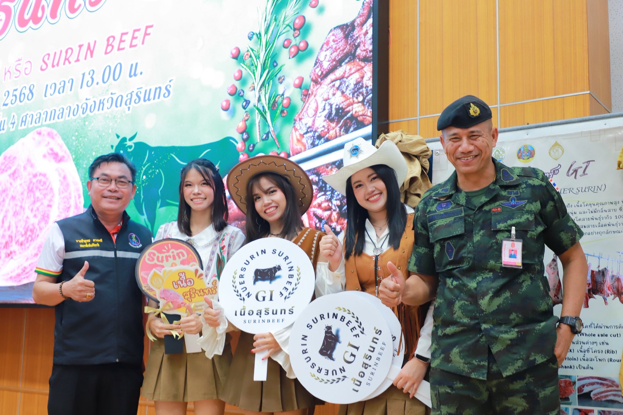 ผู้ว่าราชการจังหวัดสุรินทร์ เป็นประธานในงานเปิดตัว “เนื้อสุรินทร์” สิ่งบ่งชี้ทางภูมิศาสตร์ไทย (Geographical Indications : GI) 5 S 17719310