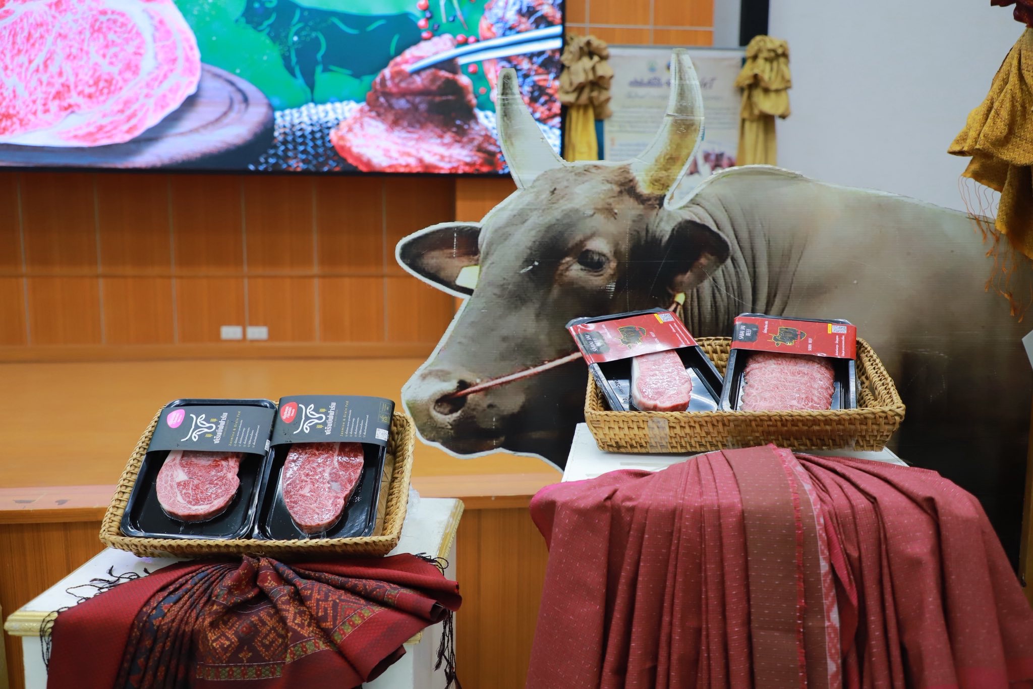 ผู้ว่าราชการจังหวัดสุรินทร์ เป็นประธานในงานเปิดตัว “เนื้อสุรินทร์” สิ่งบ่งชี้ทางภูมิศาสตร์ไทย (Geographical Indications : GI) 7 S 17719315