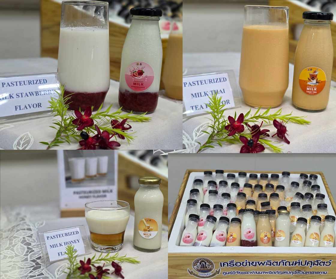 กองผลิตภัณฑ์ปศุสัตว์ พร้อมด้วย ศผส.มหาสารคาม เป็นวิทยากร โครงการ Strengthening Dairy Innovation in the Lancang-Mekong Cooperation Countries ณ มหาวิทยาลัยขอนแก่น 8 S 17801262