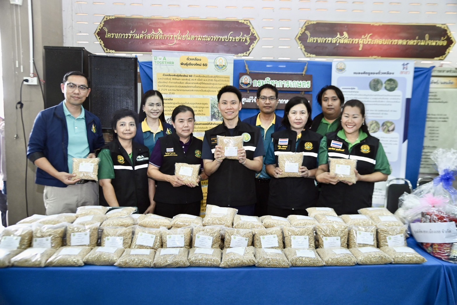 “รมว.อรรถกร” ลุยพัฒนาแหล่งน้ำ จ.เลย เร่งรัดโครงการฝาย-อ่างเก็บน้ำ เพิ่มศักยภาพกักเก็บน้ำ สั่ง สำรวจความเสียหายและเยียวยาเกษตรกร หลังพายุเข้าทำพื้นที่เกษตรเสียหายหนัก 4 S 21446700