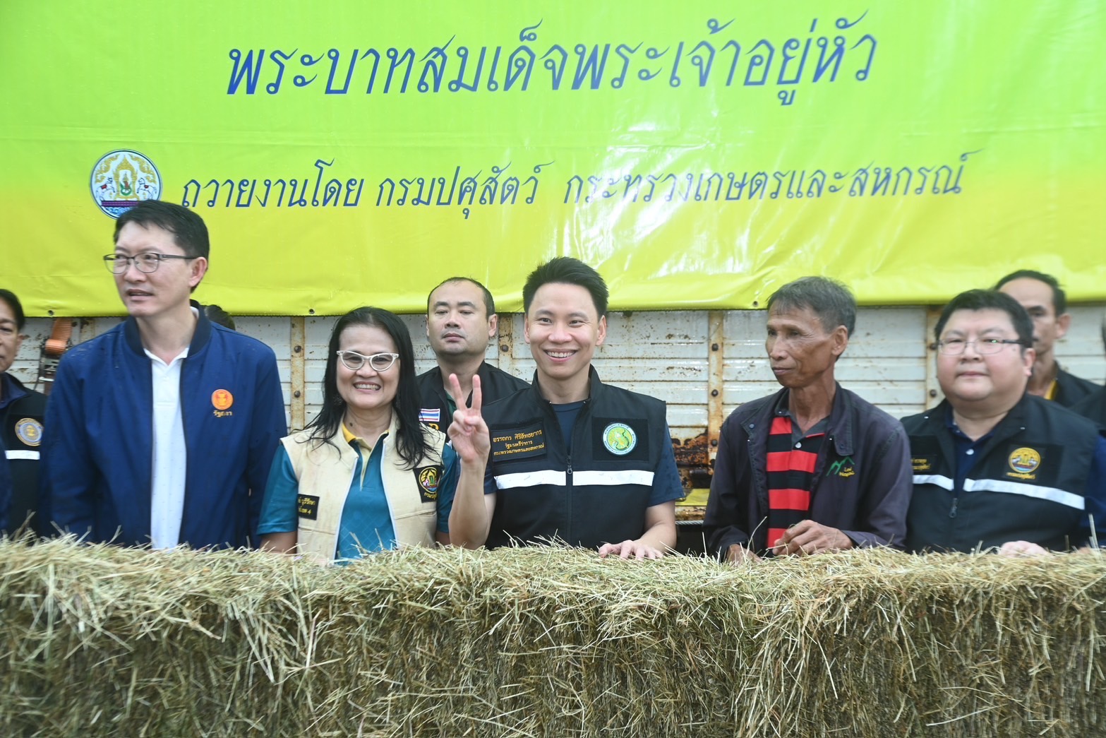 “รมว.อรรถกร” ลุยพัฒนาแหล่งน้ำ จ.เลย เร่งรัดโครงการฝาย-อ่างเก็บน้ำ เพิ่มศักยภาพกักเก็บน้ำ สั่ง สำรวจความเสียหายและเยียวยาเกษตรกร หลังพายุเข้าทำพื้นที่เกษตรเสียหายหนัก 6 S 21446708