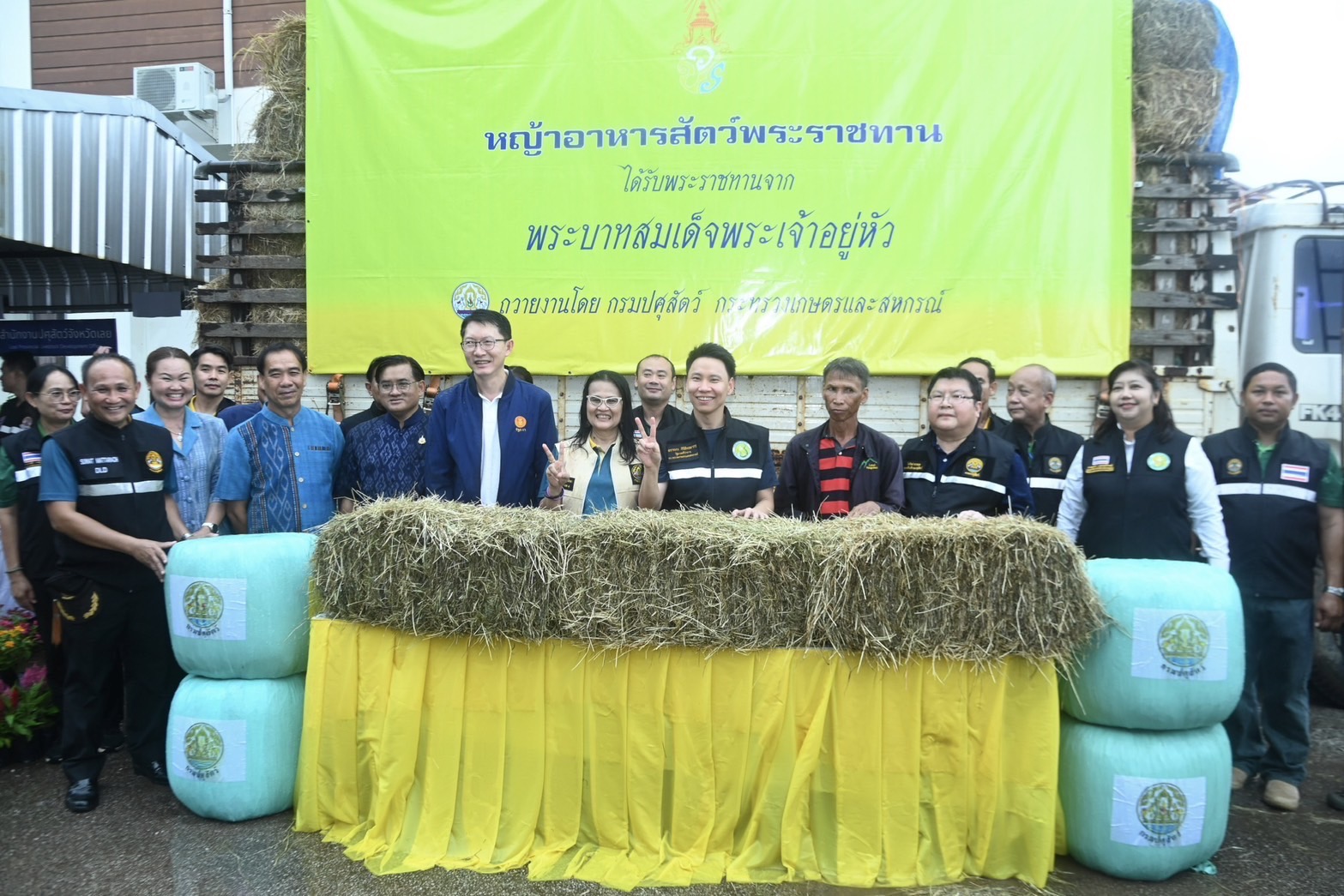 “รมว.อรรถกร” ลุยพัฒนาแหล่งน้ำ จ.เลย เร่งรัดโครงการฝาย-อ่างเก็บน้ำ เพิ่มศักยภาพกักเก็บน้ำ สั่ง สำรวจความเสียหายและเยียวยาเกษตรกร หลังพายุเข้าทำพื้นที่เกษตรเสียหายหนัก 7 S 21446709