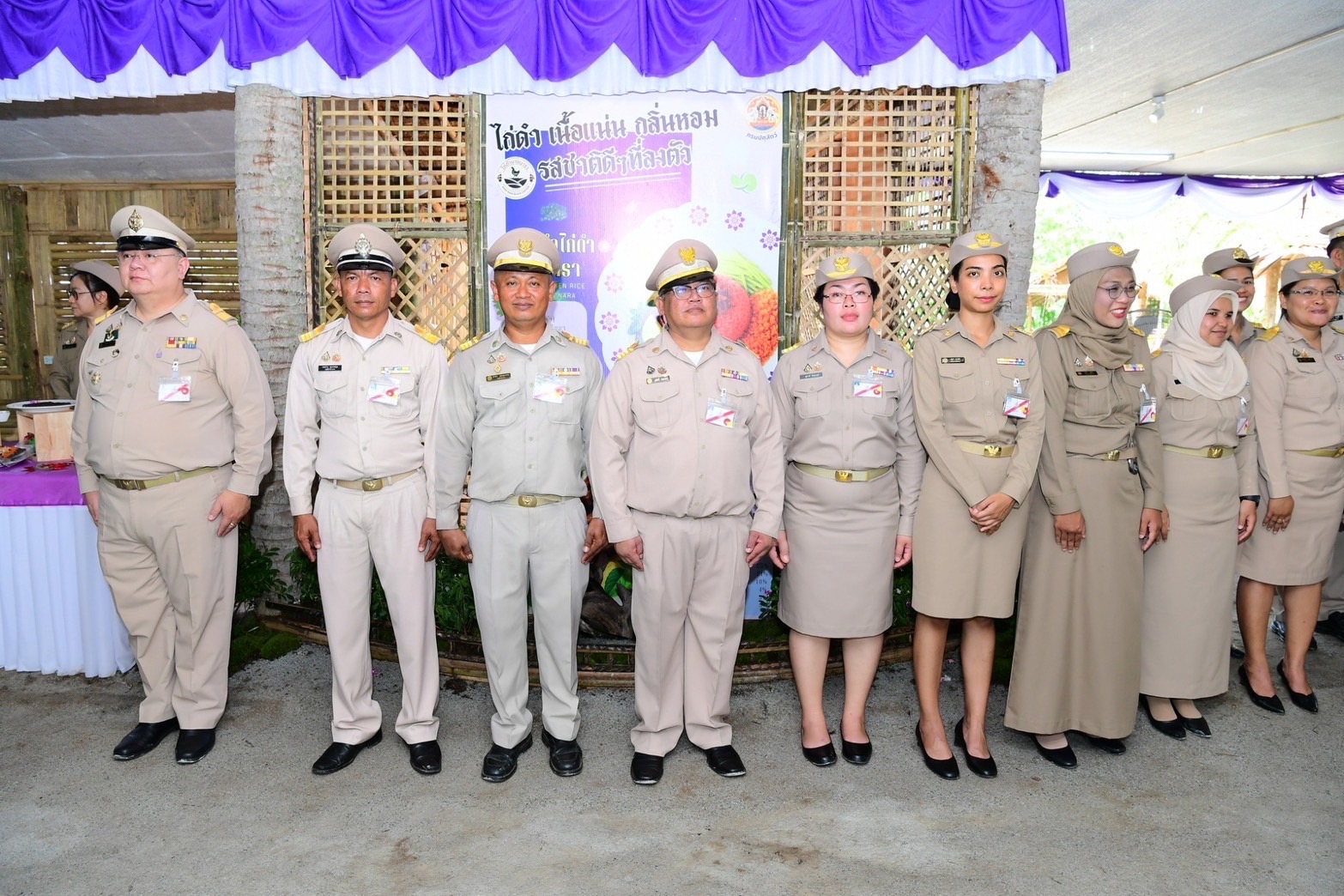 สมเด็จพระกนิษฐาธิราชเจ้า กรมสมเด็จพระเทพรัตนราชสุดาฯ สยามบรมราชกุมารี เสด็จฯ เป็นองค์ประธานเปิดงานวันลองกอง “ของดีเมืองนรา” ครั้งที่ 48 11 S 21741592