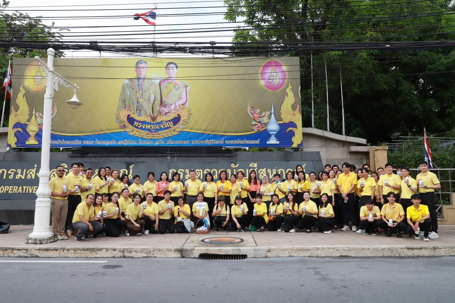 อธิบดีกรมตรวจบัญชีสหกรณ์เป็นประธานเปิดกิจกรรมจิตอาสา “เราทำความ ดี ด้วยหัวใจ” 3 S 31629494