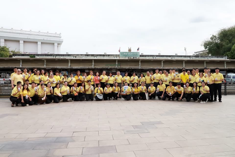 อธิบดีกรมตรวจบัญชีสหกรณ์เป็นประธานเปิดกิจกรรมจิตอาสา “เราทำความ ดี ด้วยหัวใจ” 4 S 31629495