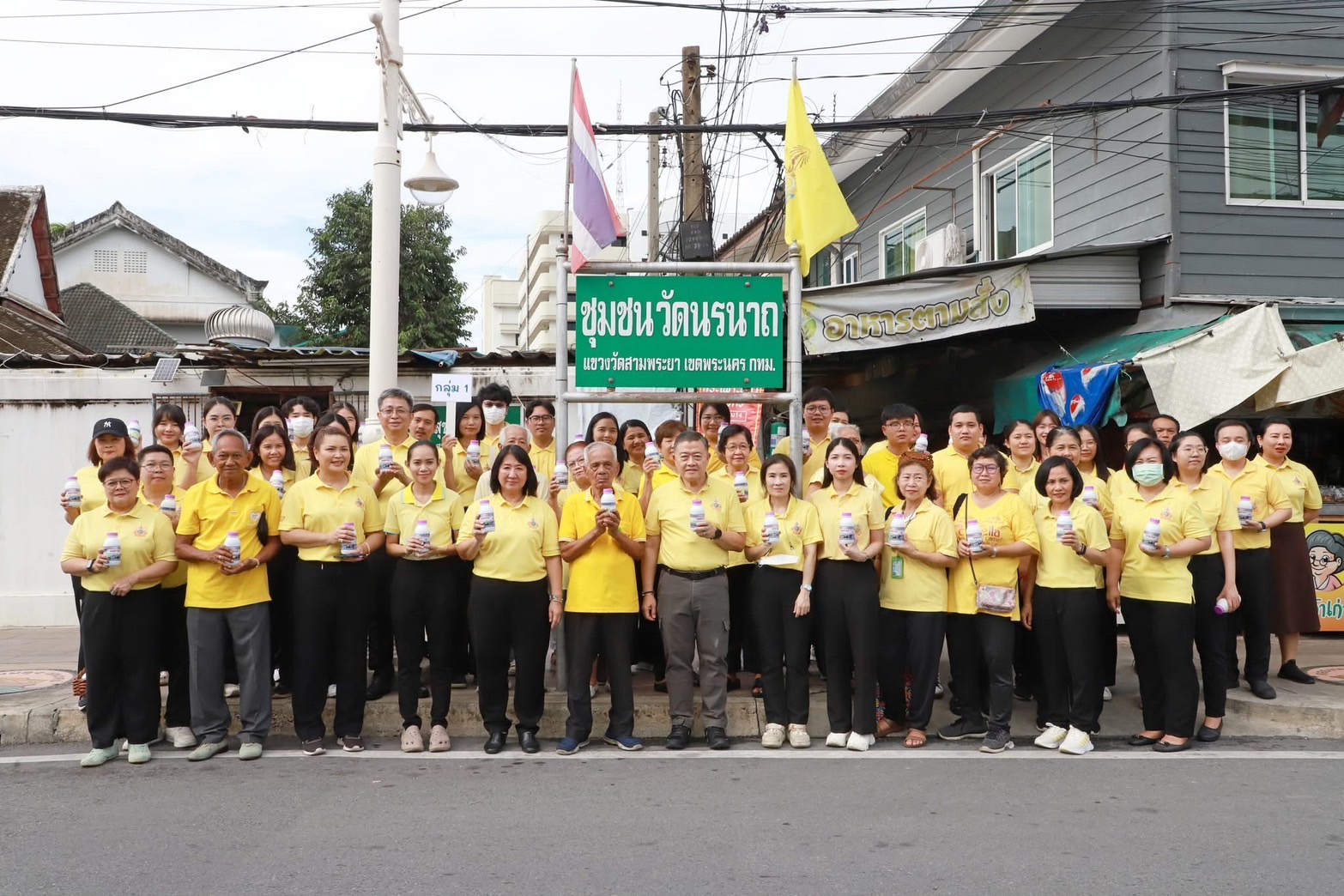 อธิบดีกรมตรวจบัญชีสหกรณ์เป็นประธานเปิดกิจกรรมจิตอาสา “เราทำความ ดี ด้วยหัวใจ” 5 S 31629496