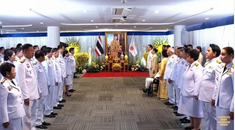 โปรดเกล้าฯ แต่งตั้ง S 457465906