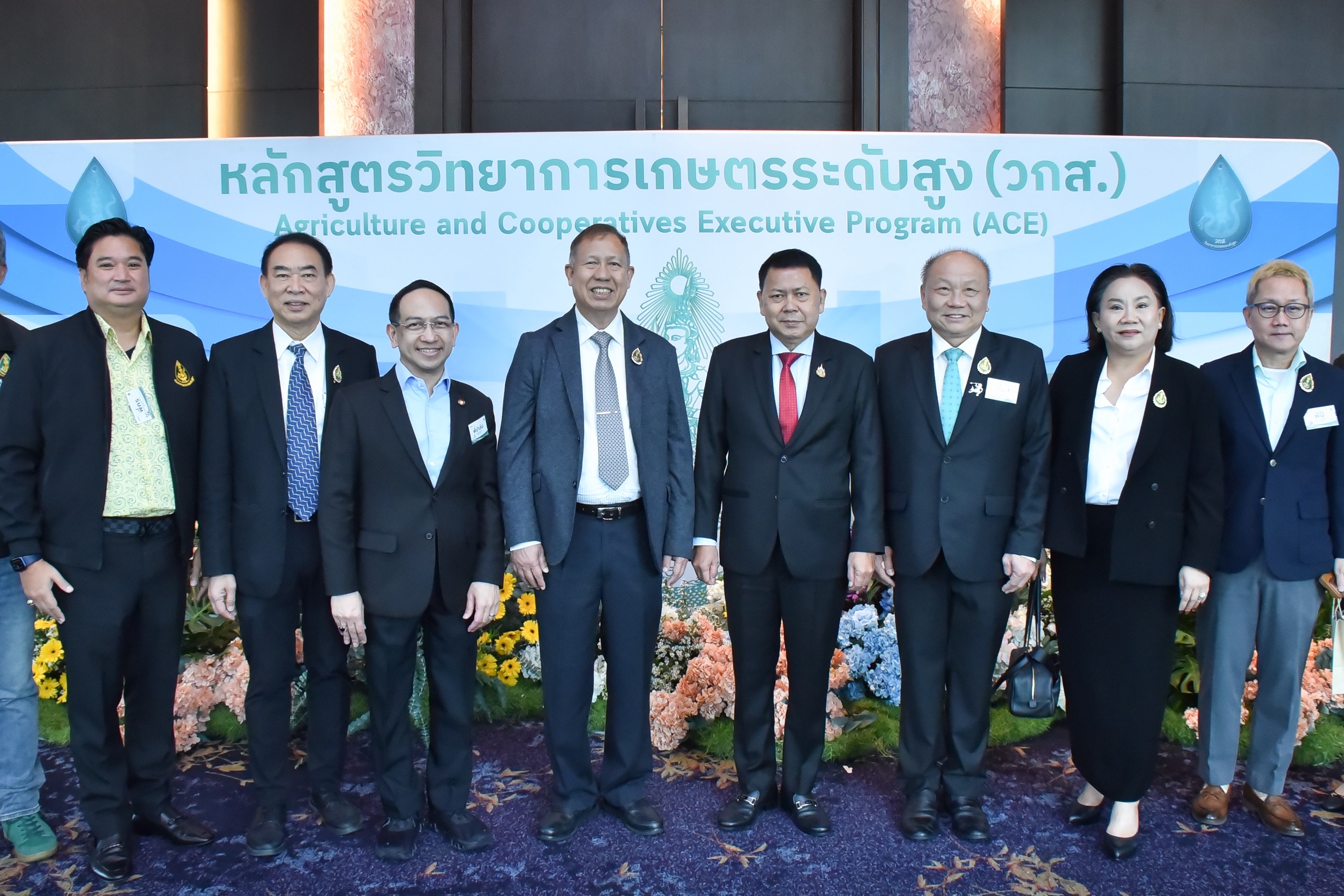 ปลัดเกษตรฯ เปิดเวทีเสวนา “พัฒนาศักยภาพเครือข่ายวิทยาการเกษตรระดับสูง” สร้างผู้นำการเปลี่ยนแปลงที่เข้าใจระบบนวัตกรรมและขับเคลื่อนภาคเกษตรด้วยนวัตกรรมเชิงนโยบาย 6 S 486678576