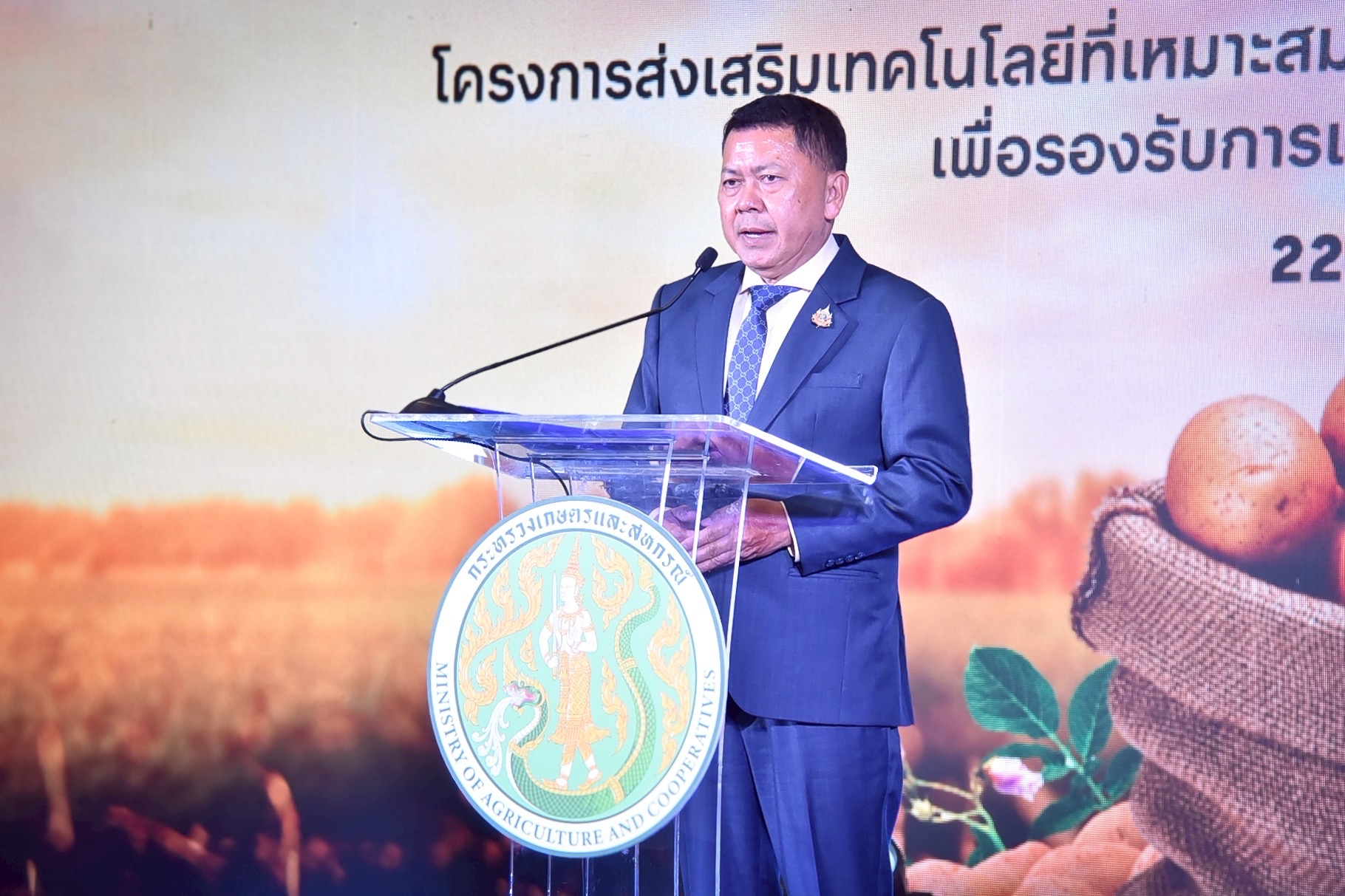 8 หน่วยงานเกษตรฯ จับมือบริษัทเป๊ปซี่-โคล่า มุ่งส่งเสริมเทคโนโลยีผลิตมันฝรั่งคุณภาพ ตอบโจทย์ตลาด สร้างรายได้ให้แก่เกษตรกร 2 S 488308741