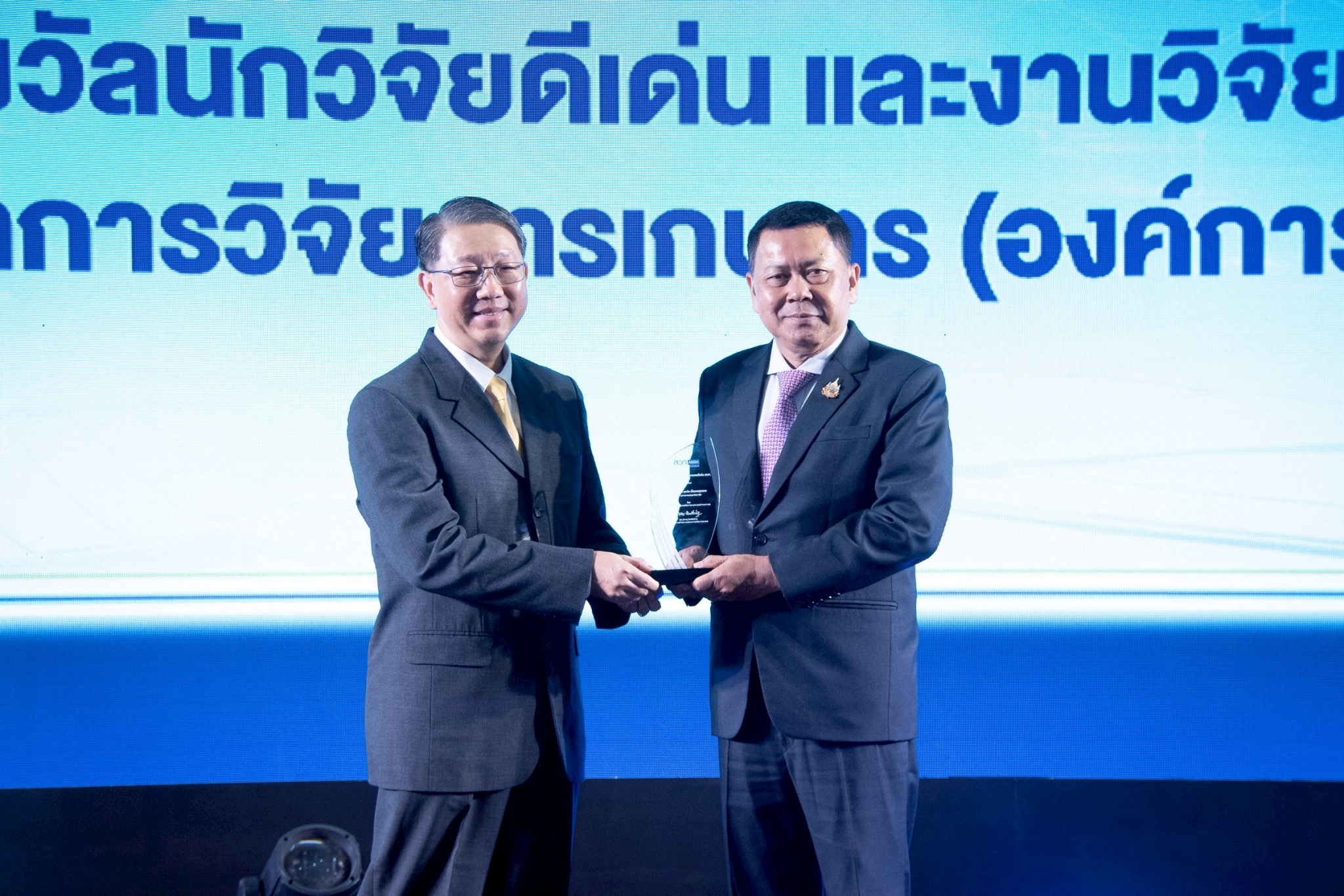 ก.เกษตรฯ โดย ARDA โชว์ผลงานวิจัยใช้ได้จริง มุ่งยกระดับภาคเกษตรไทยสู่ความยั่งยืน 7 S 488620091