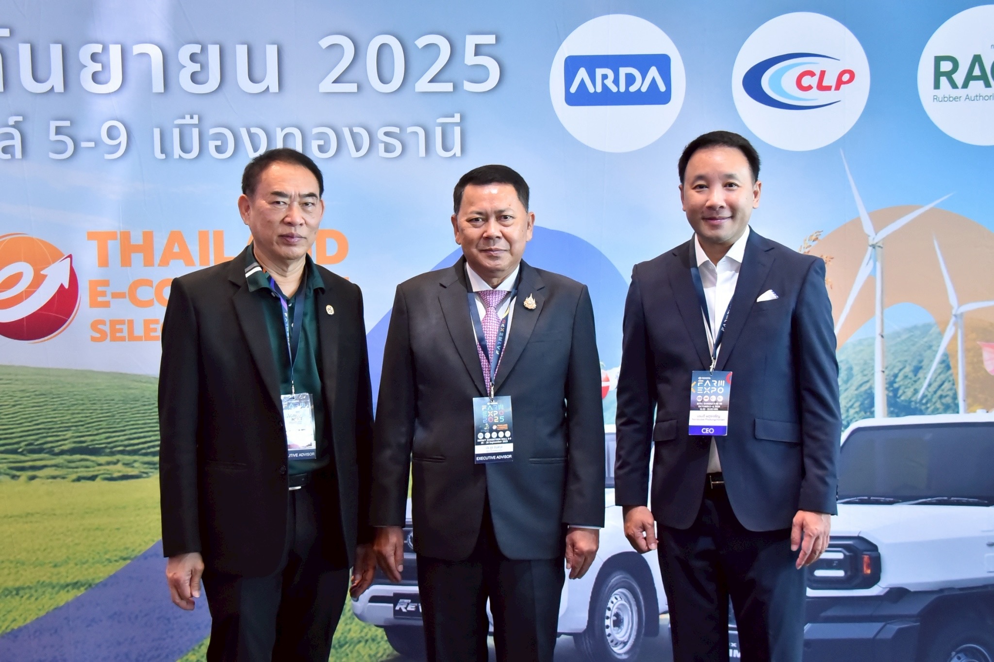 ก.เกษตรฯ โดย ARDA โชว์ผลงานวิจัยใช้ได้จริง มุ่งยกระดับภาคเกษตรไทยสู่ความยั่งยืน 10 S 488620094