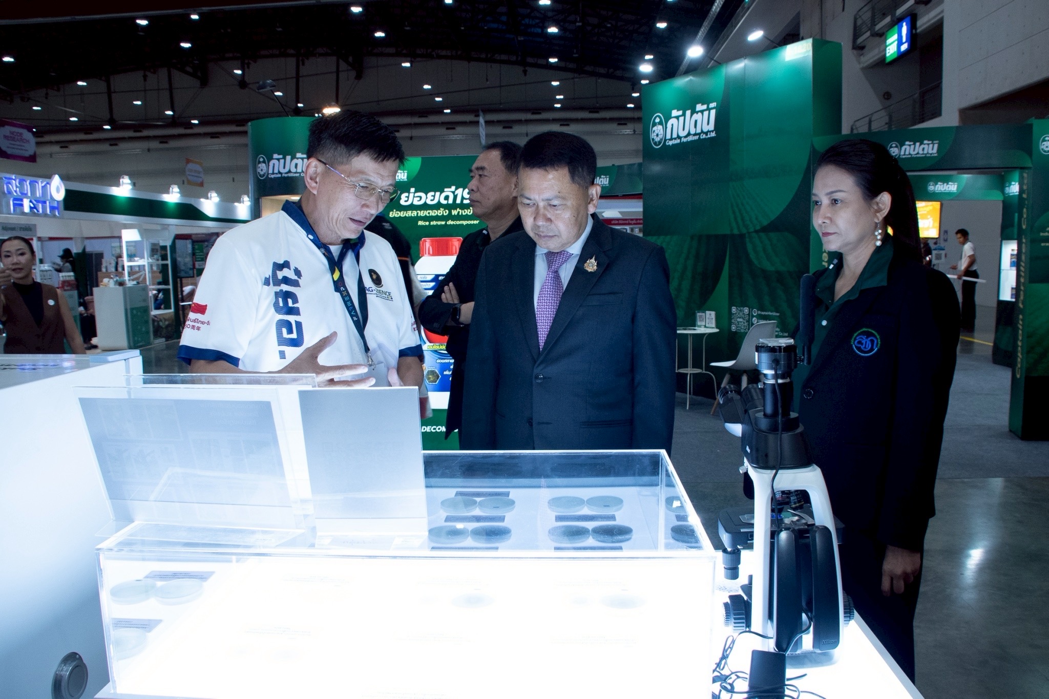 ก.เกษตรฯ โดย ARDA โชว์ผลงานวิจัยใช้ได้จริง มุ่งยกระดับภาคเกษตรไทยสู่ความยั่งยืน 16 S 488620103
