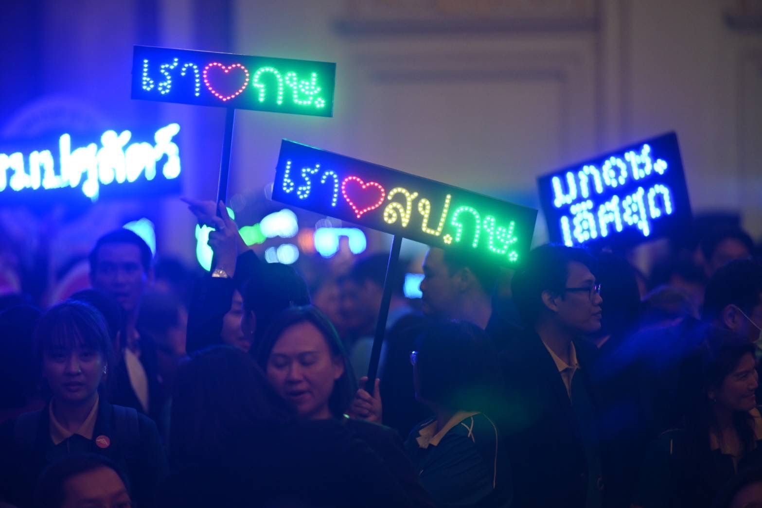 สำนักงานปลัดกระทรวงเกษตรและสหกรณ์ คว้ารางวัลเลิศรัฐ ประจำปี 2568 ด้านคุณภาพการบริหารจัดการภาครัฐ 4.0 ระดับ Advance และด้านการบริหารราชการแบบมีส่วนร่วมทั้งระดับดีเด่นและระดับดี รวม 4 รางวัล 7 S 53682405