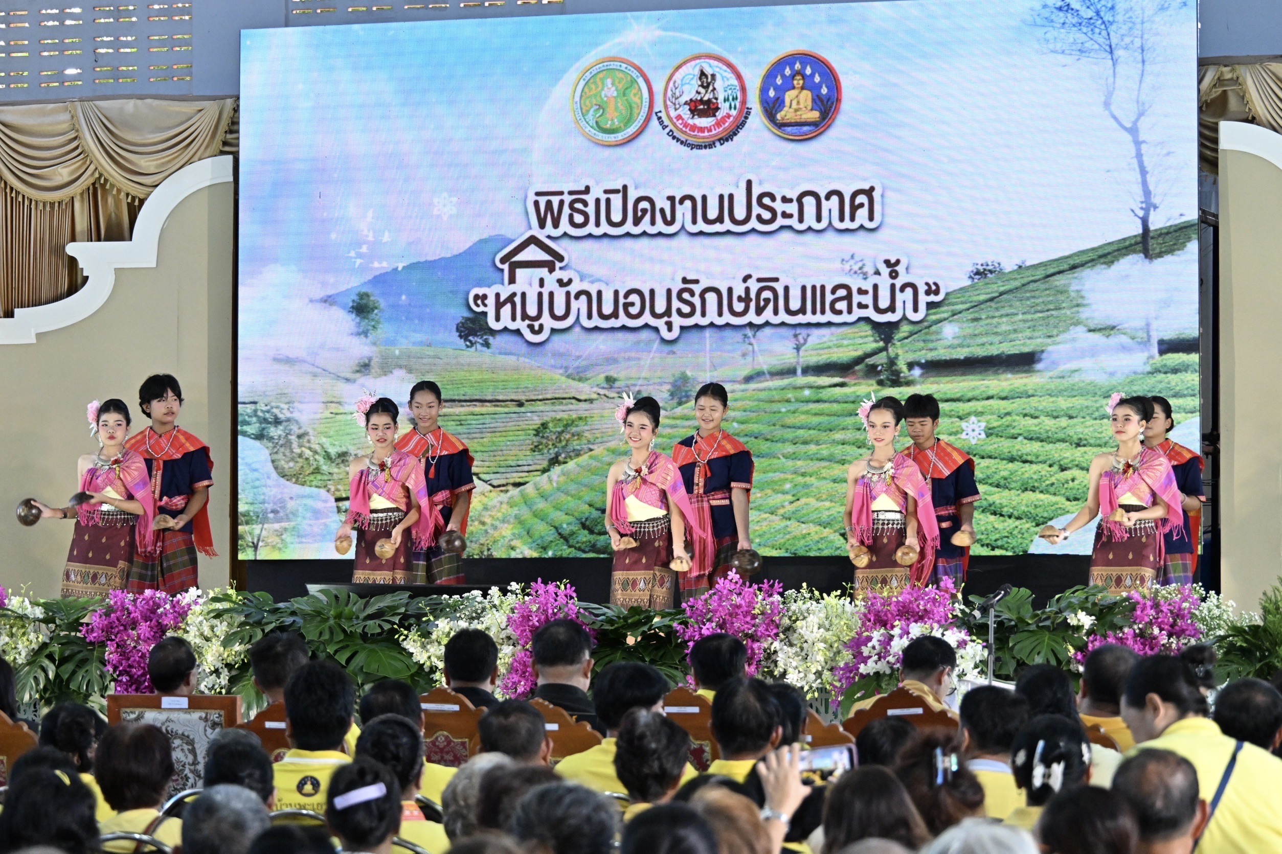 กรมพัฒนาที่ดิน Kick off ประกาศ “หมู่บ้านอนุรักษ์ดินและน้ำ” เดินหน้าสร้างต้นแบบขับเคลื่อนการอนุรักษ์ดินและน้ำ 12 จังหวัด นำร่องสู่การบริหารจัดการดินและน้ำอย่างยั่งยืน 5 S 96387165